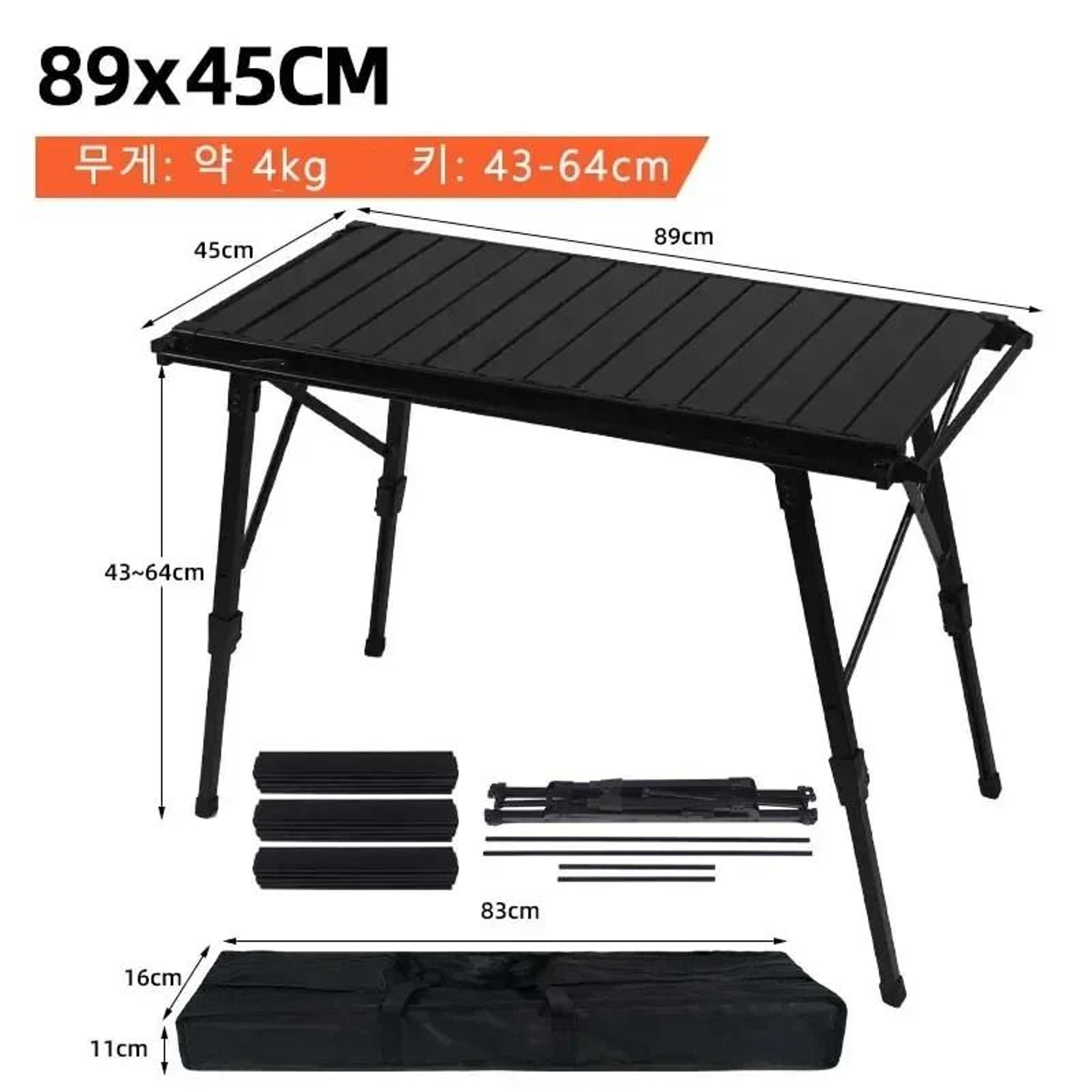 IGT Tactical Spliceable Aluminum Camping Table 13