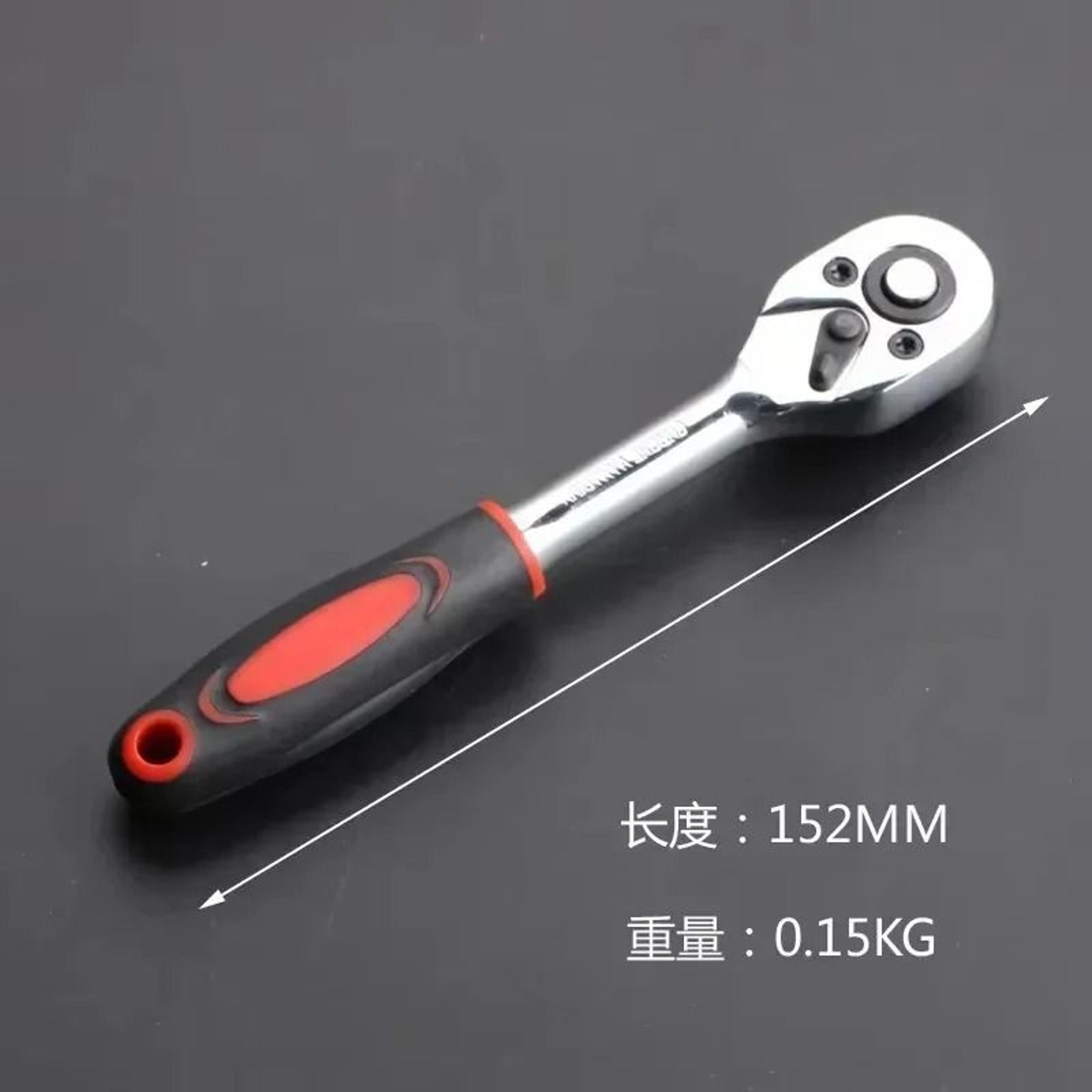 New Upgrade Wrench Socket Set Automotive Repair Tool 5