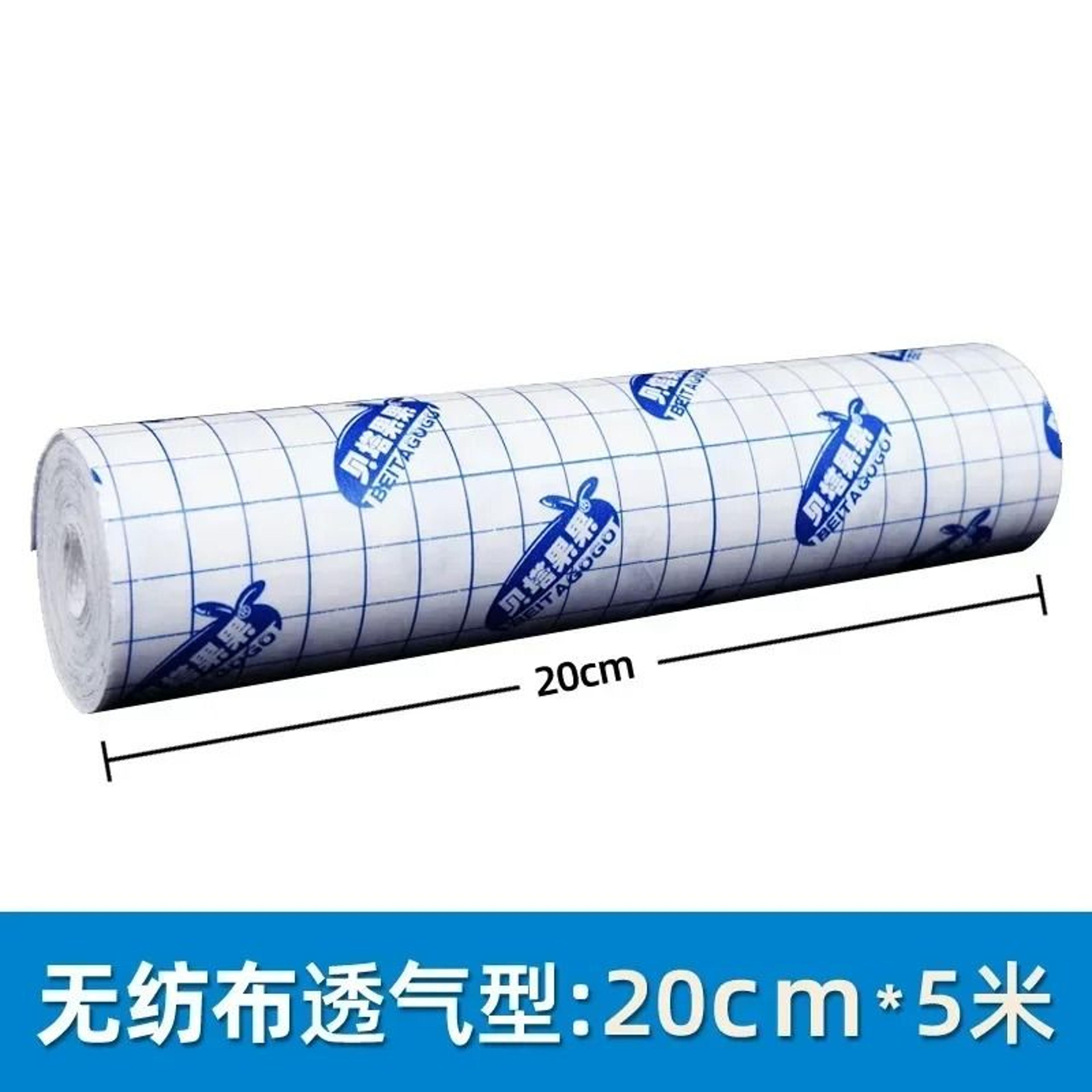 Non Woven Fabric Waterproof Transparent Adhesive Fixation Tape 7