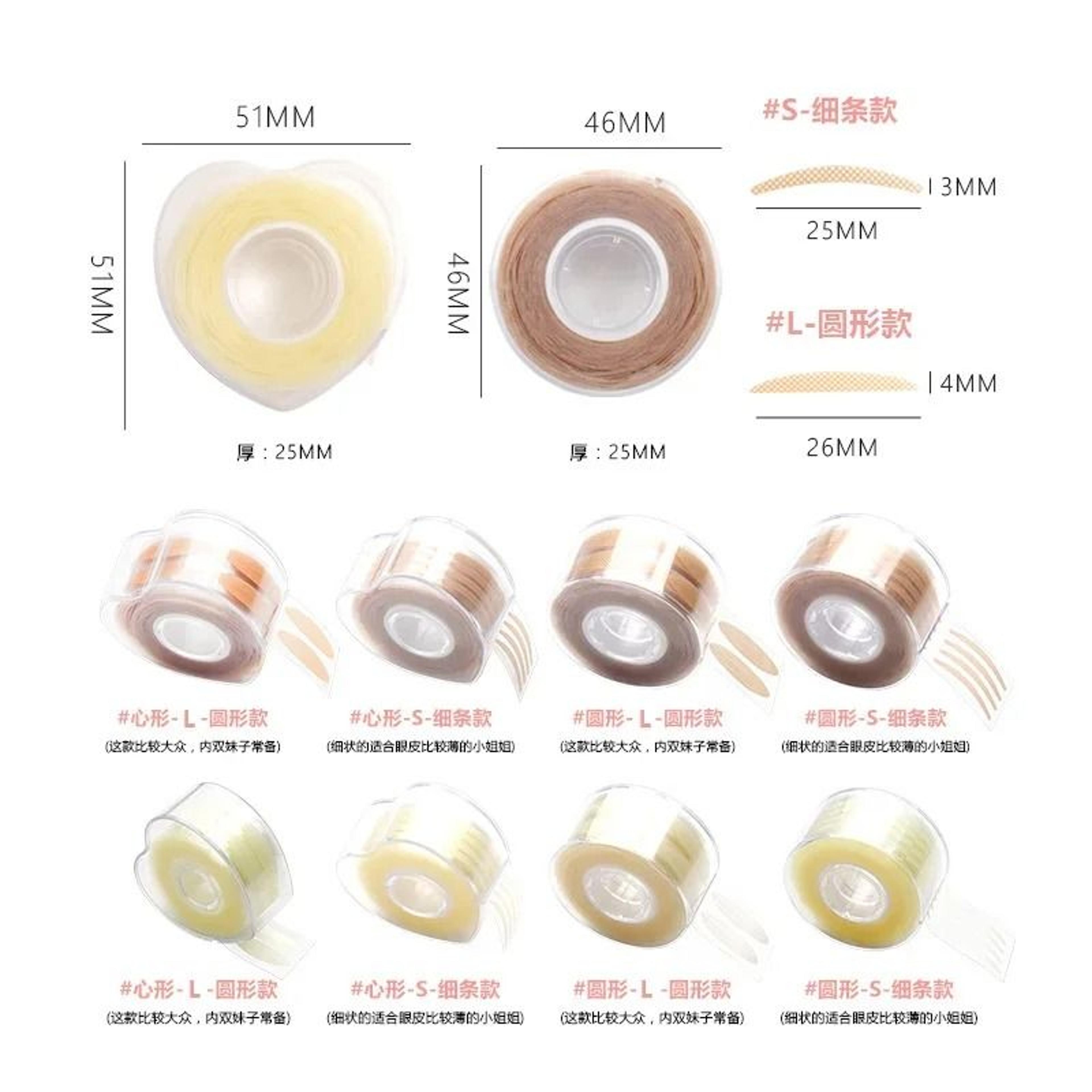 Professional Double Eyelid Tape And Shadow Patch Set 5