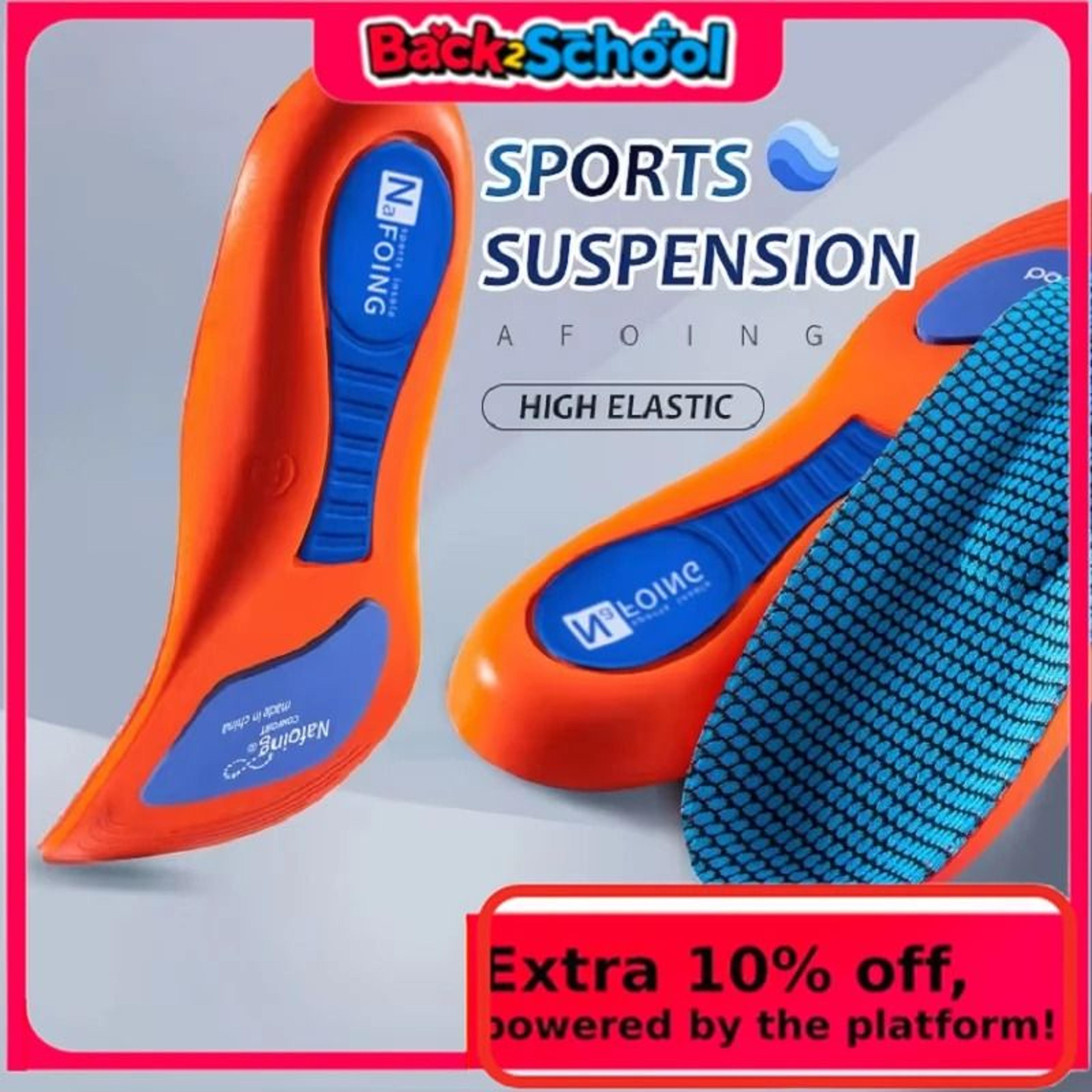 Sport Orthopedic Shock Absorption Insoles 0