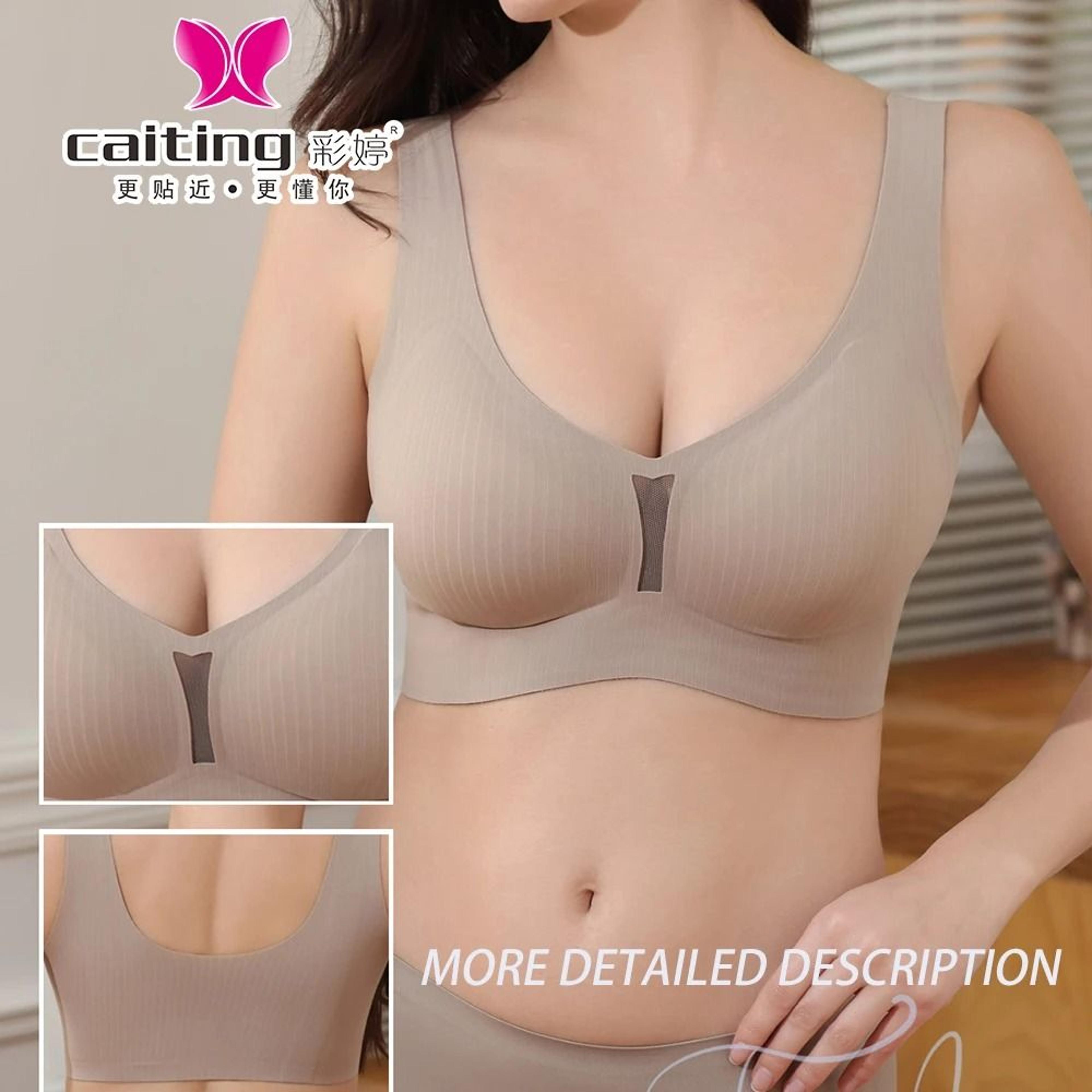 Nude Seamless OnePiece Gathered Bra Victoria Style Secret Wireless Top 0
