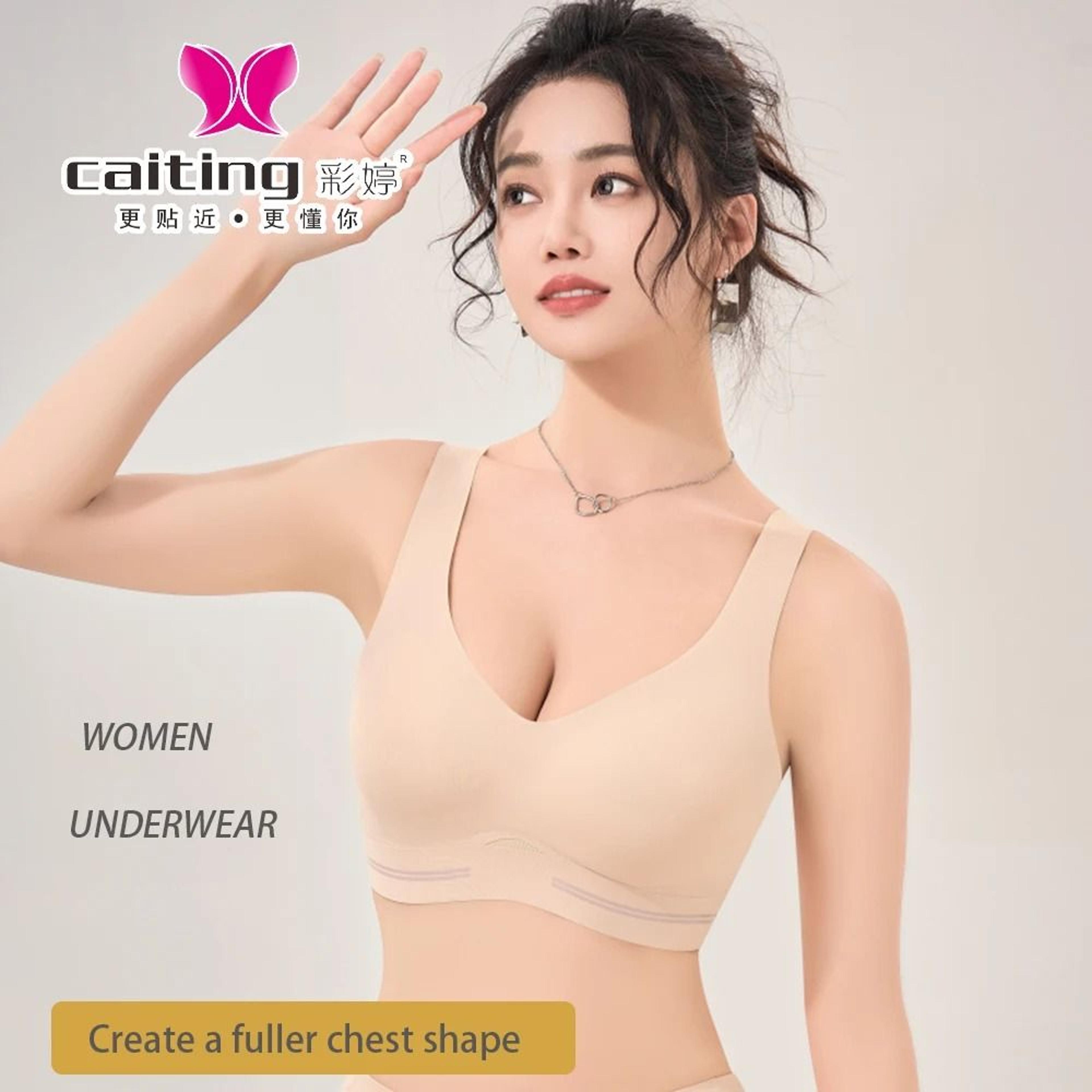 CAITING Seamless Bra Women Comfort Lingerie Wireless PushUp Vest 0