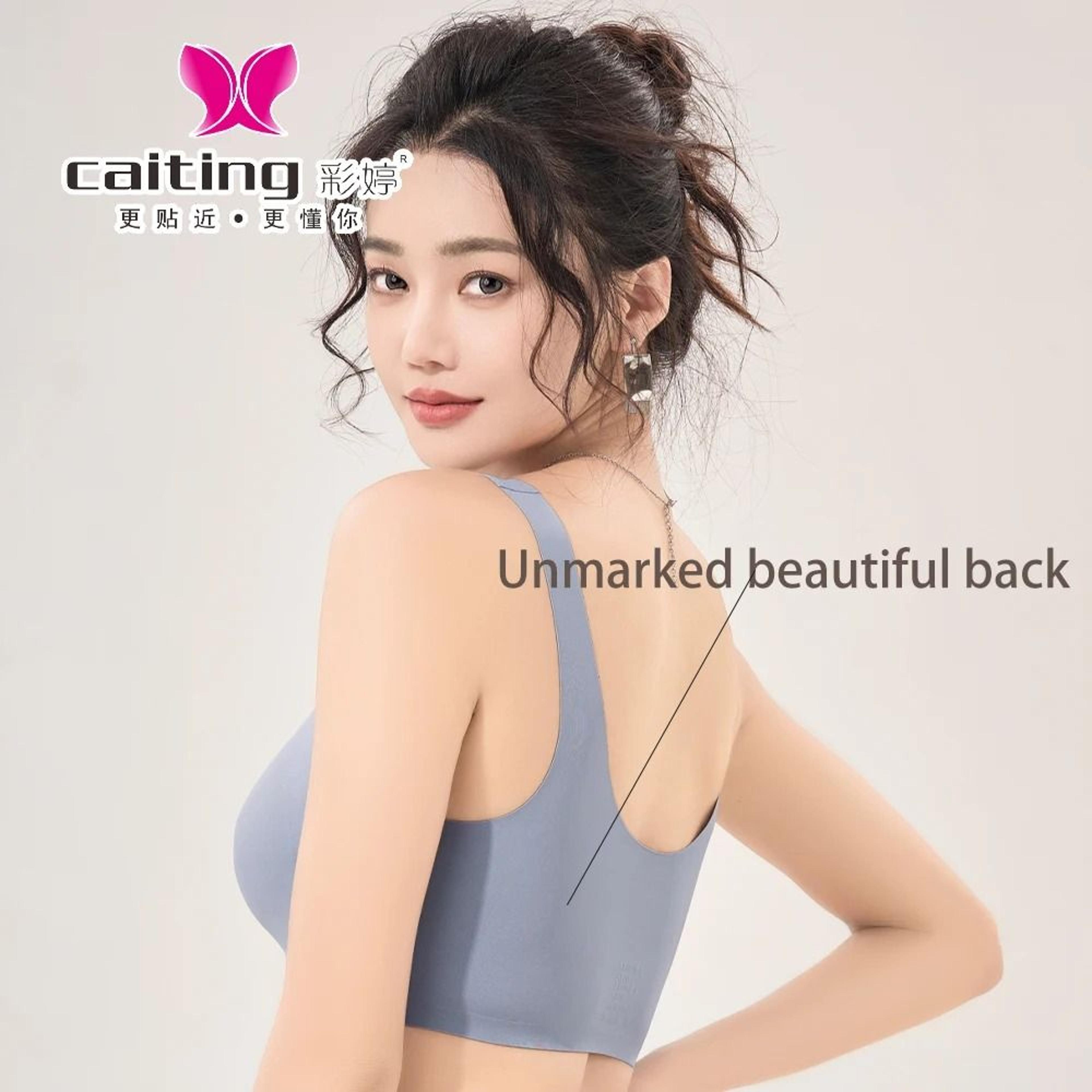 CAITING Seamless Bra Women Comfort Lingerie Wireless PushUp Vest 3