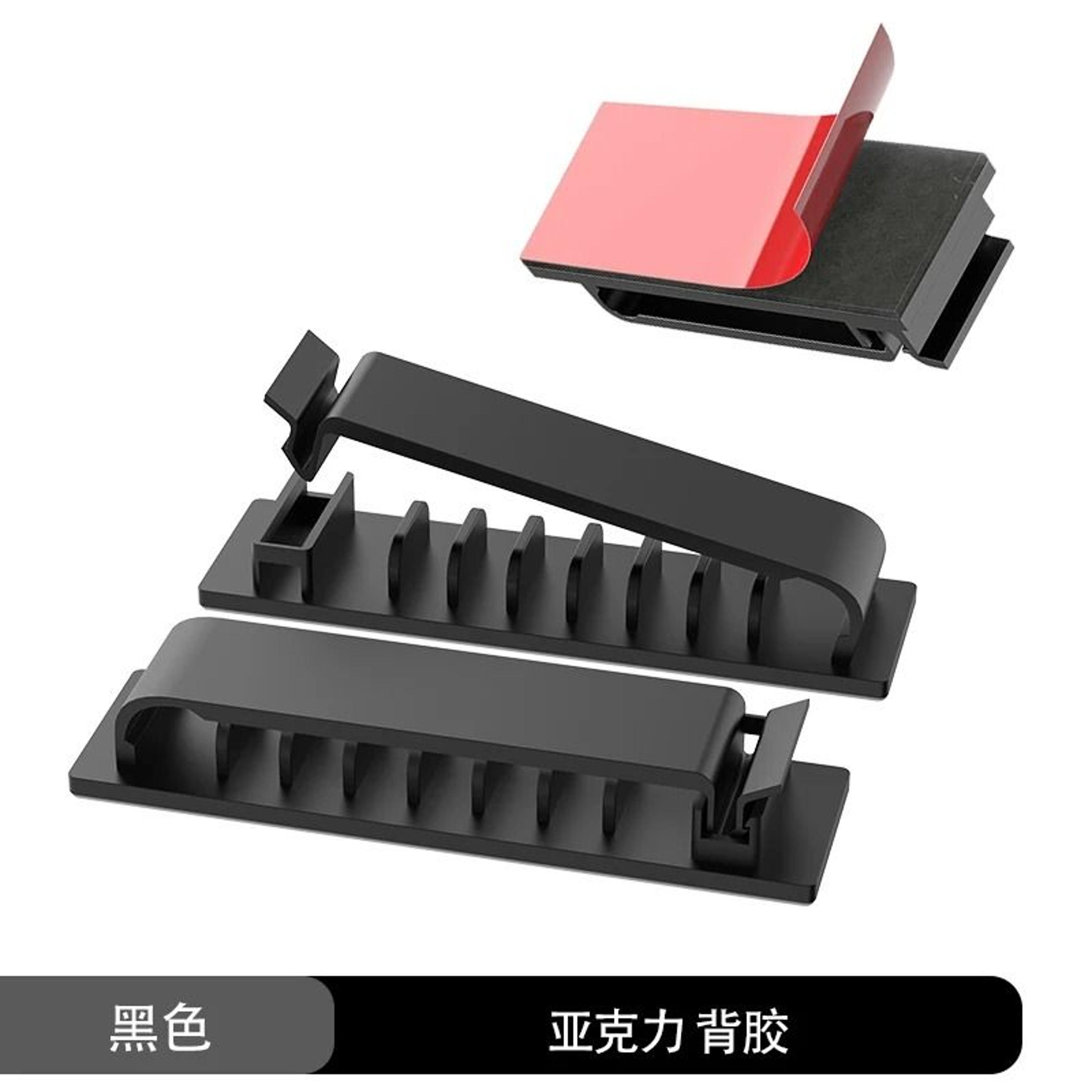 MultiSlot Silicone Cable Organizer  HighPerformance SelfAdhesive Wire Holder For Home  Office 17