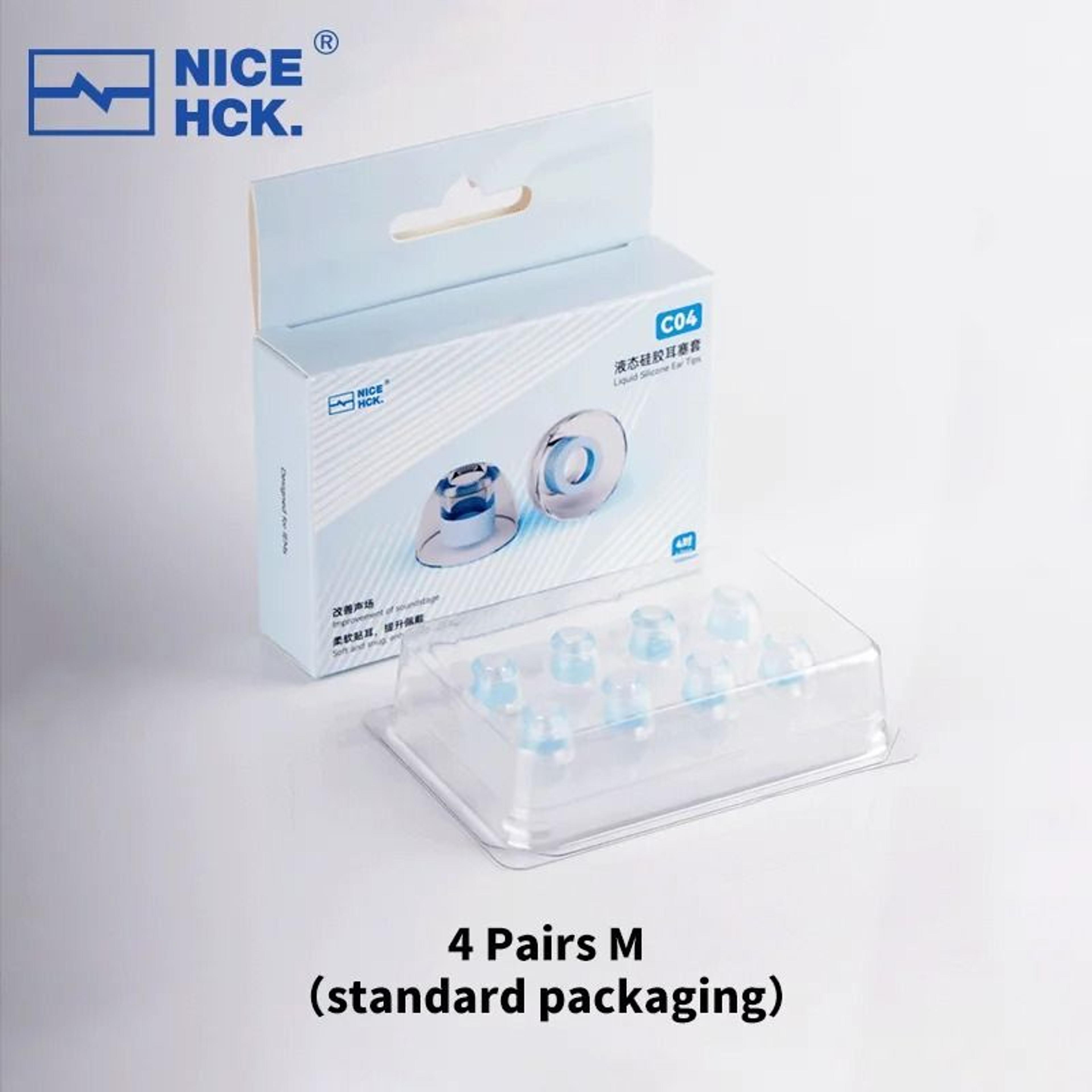 NICEHCK C04 Liquid Silicone Ear Tips  Flexible Noise Isolating Flexible Ear Caps For IEMs 8