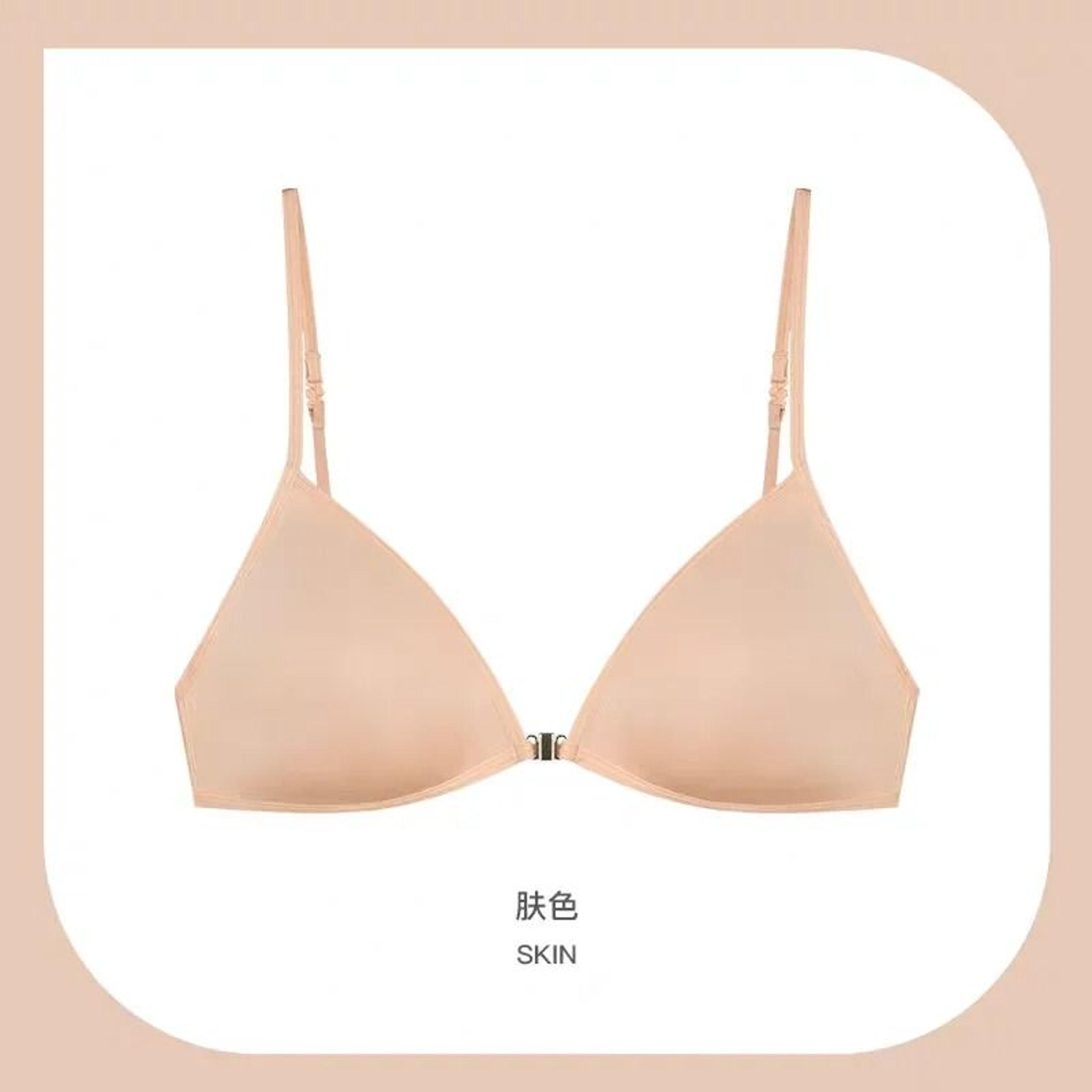 Womens French Triangle PushUp Bra  FrontButton Seamless Wireless Lingerie 6