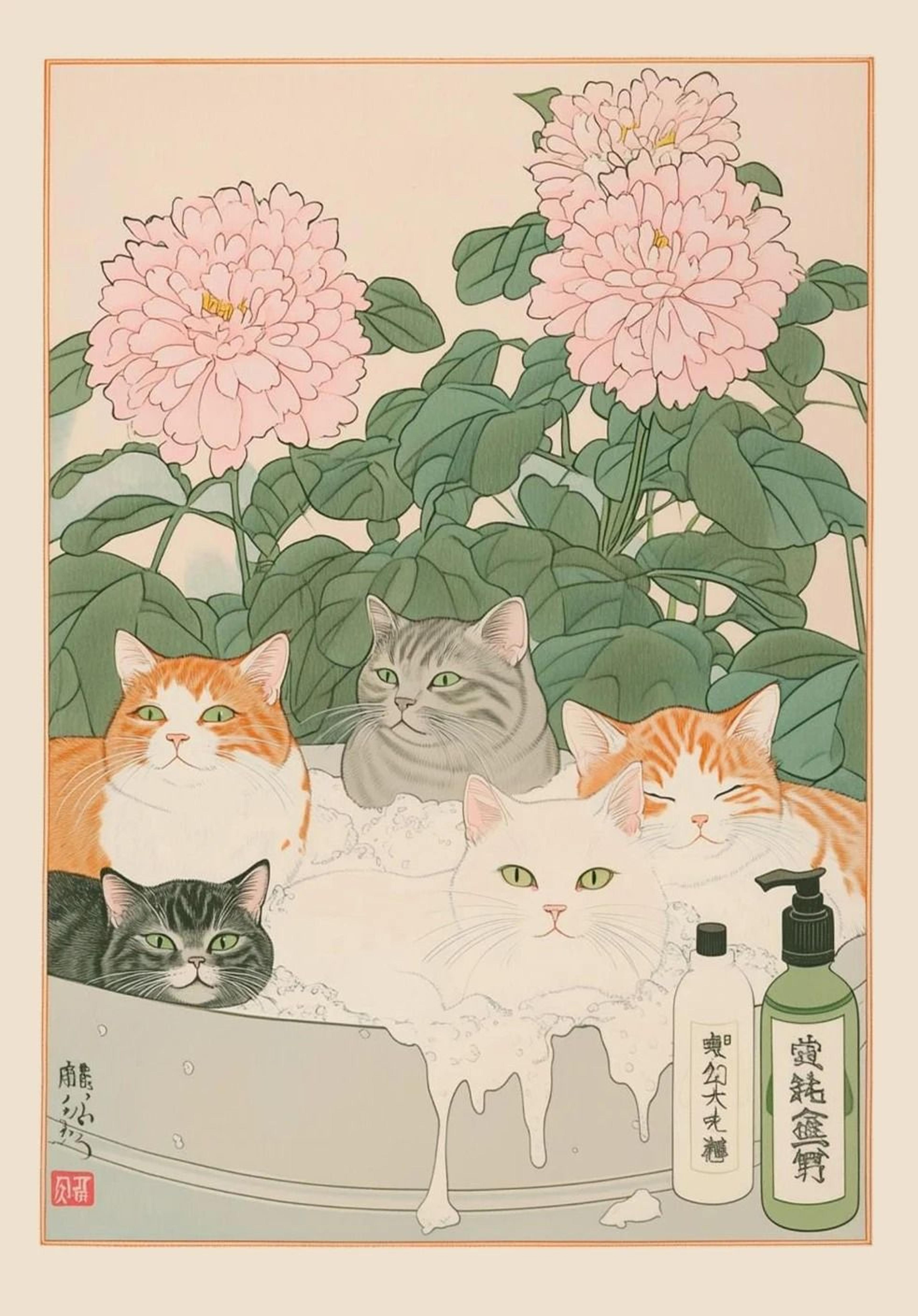 Japanese Tabby Cat In Bathtub Canvas Art  Retro Japandi Bathroom Poster 12