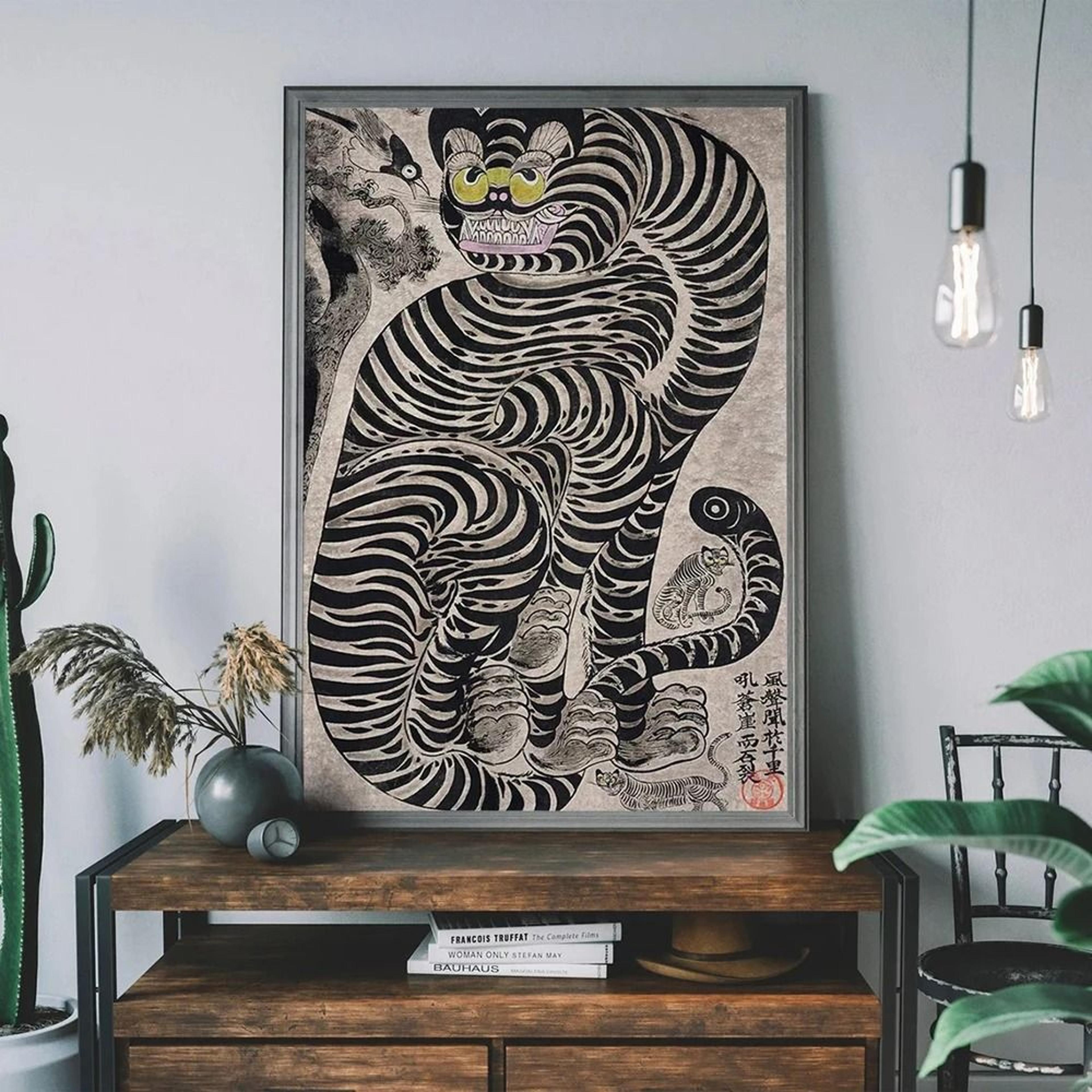 Japanese Tiger Cat  Vinyl Record Art  Vintage Music Wall Decor Canvas Print 1