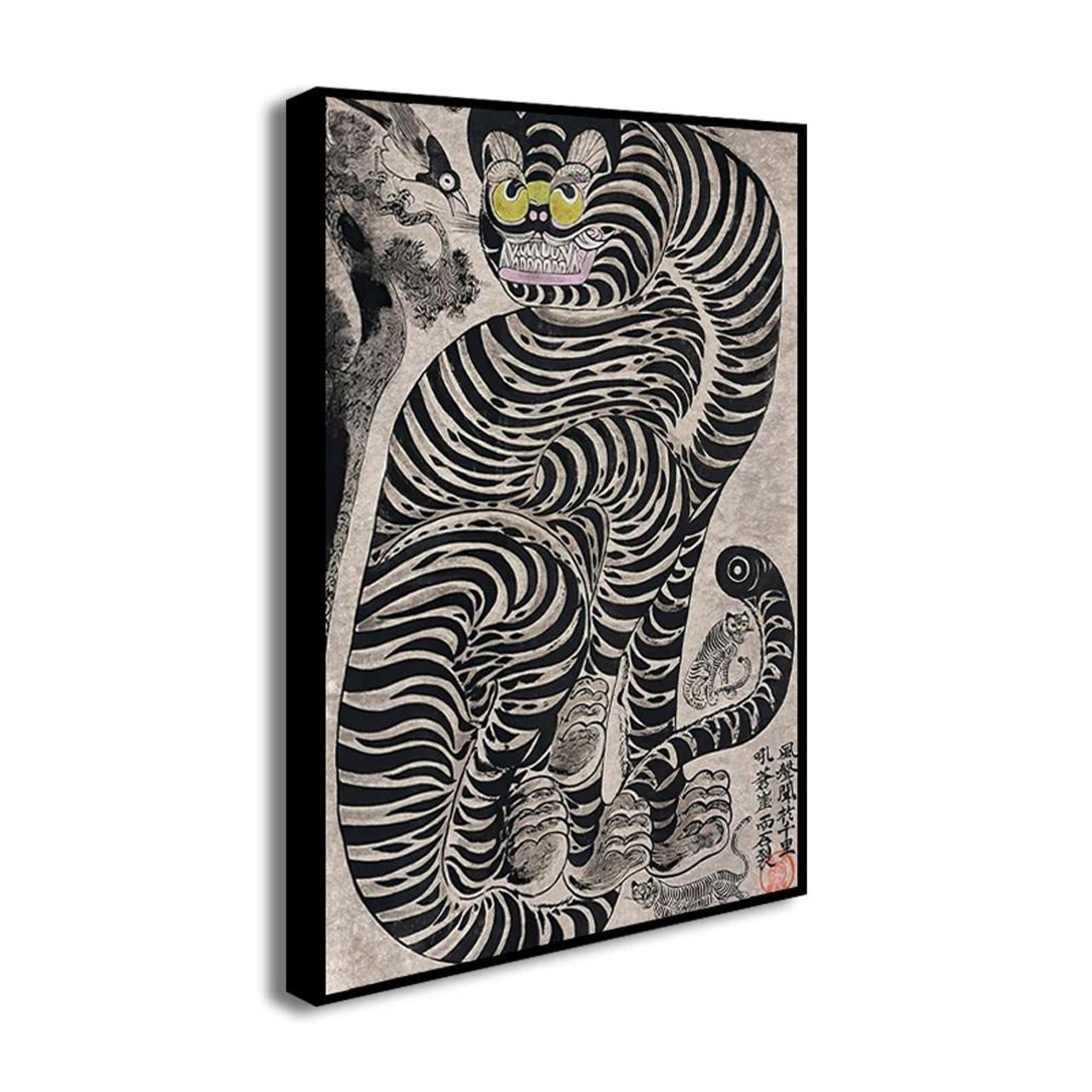 Japanese Tiger Cat  Vinyl Record Art  Vintage Music Wall Decor Canvas Print 3