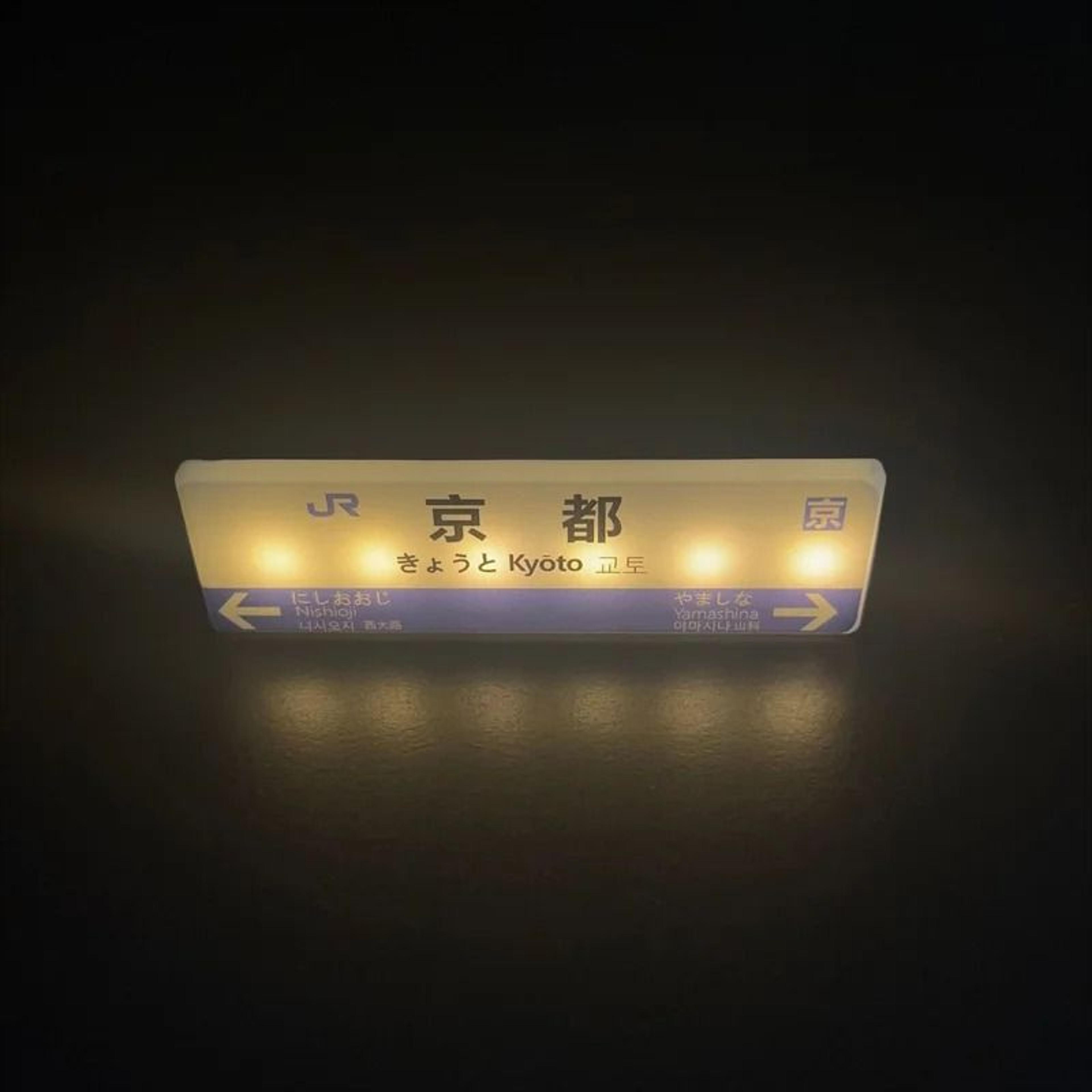 Miniature Luminous Convenience Store Refrigerator Sticker  Magnetic LED Fridge Light 11