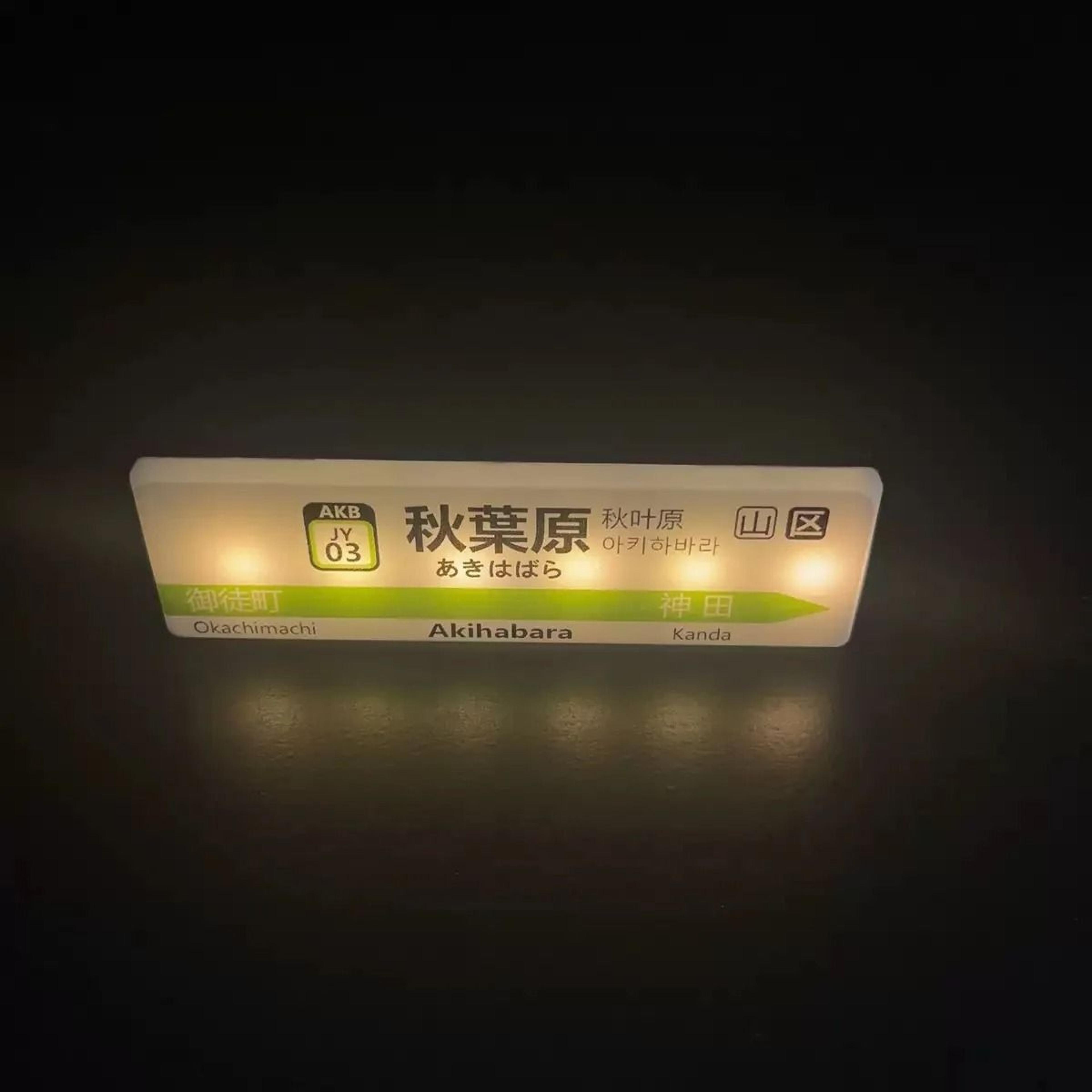 Miniature Luminous Convenience Store Refrigerator Sticker  Magnetic LED Fridge Light 13