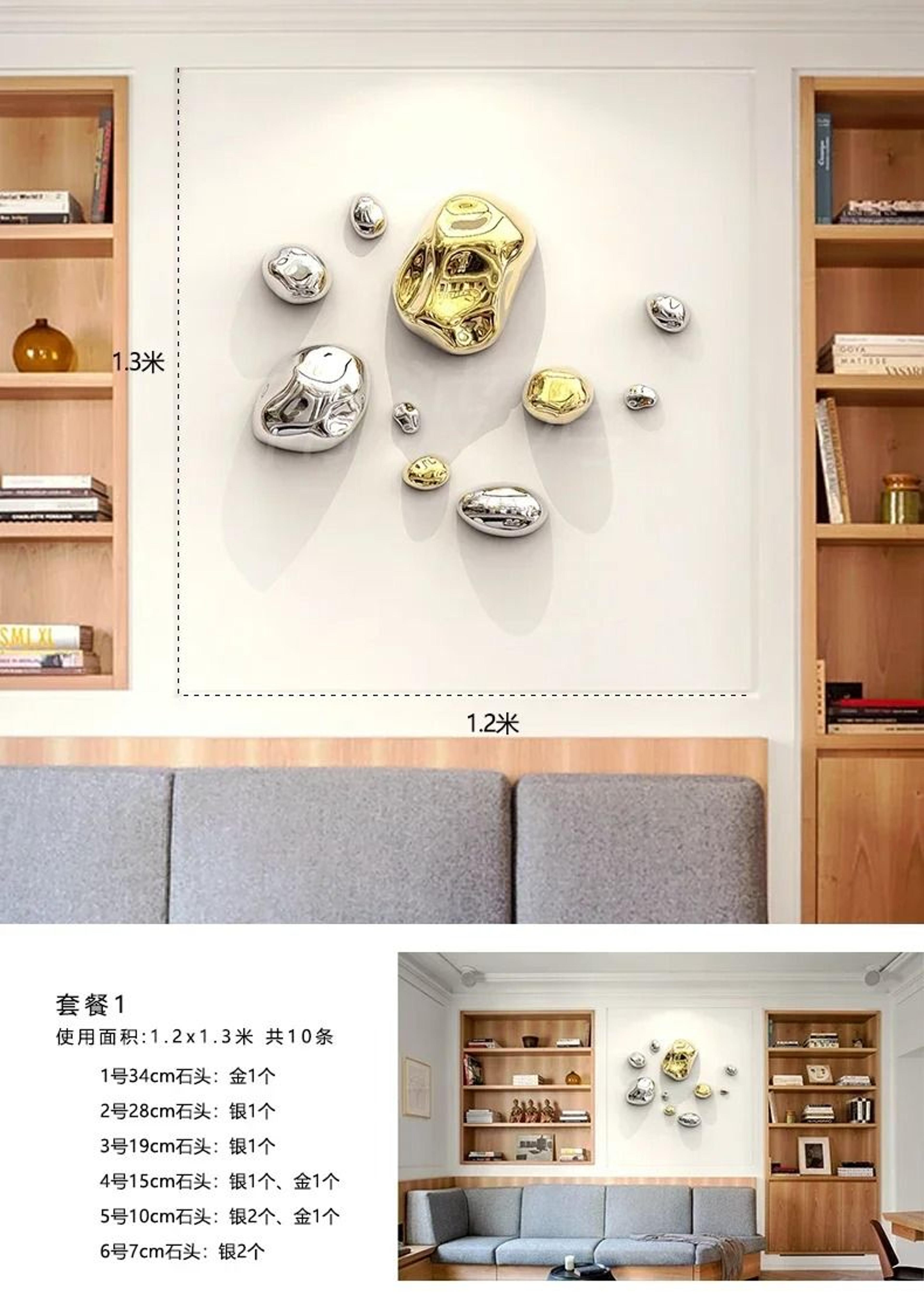 Abstract Simulated Stone Wall Pendant  Creative Mineral Background Decor  Professional Hotel  Execu 24