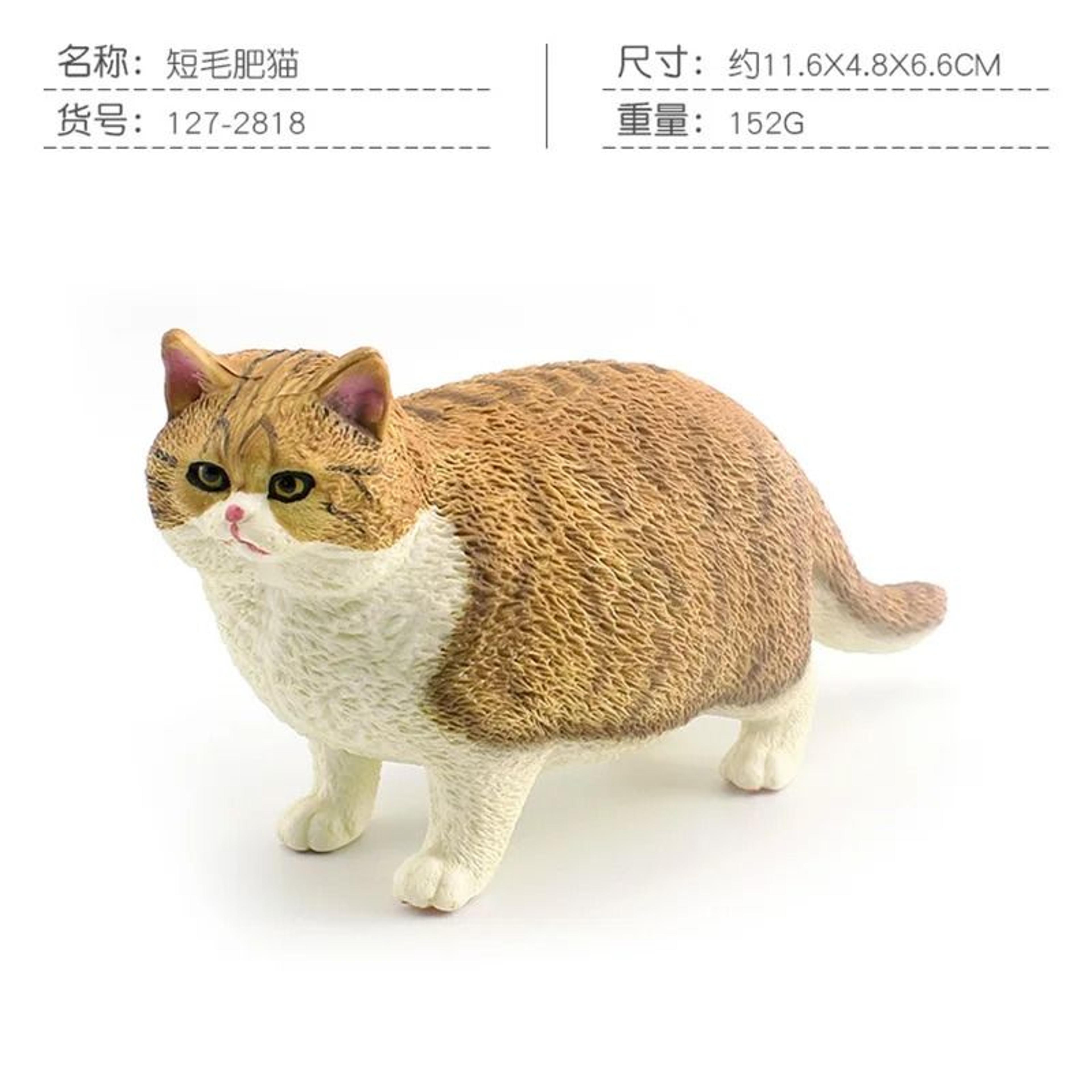 Lying Orange Cat Figurine  Solid Simulation Mini Pet Model  Executive Desktop  Home Studio Sanctuar 10