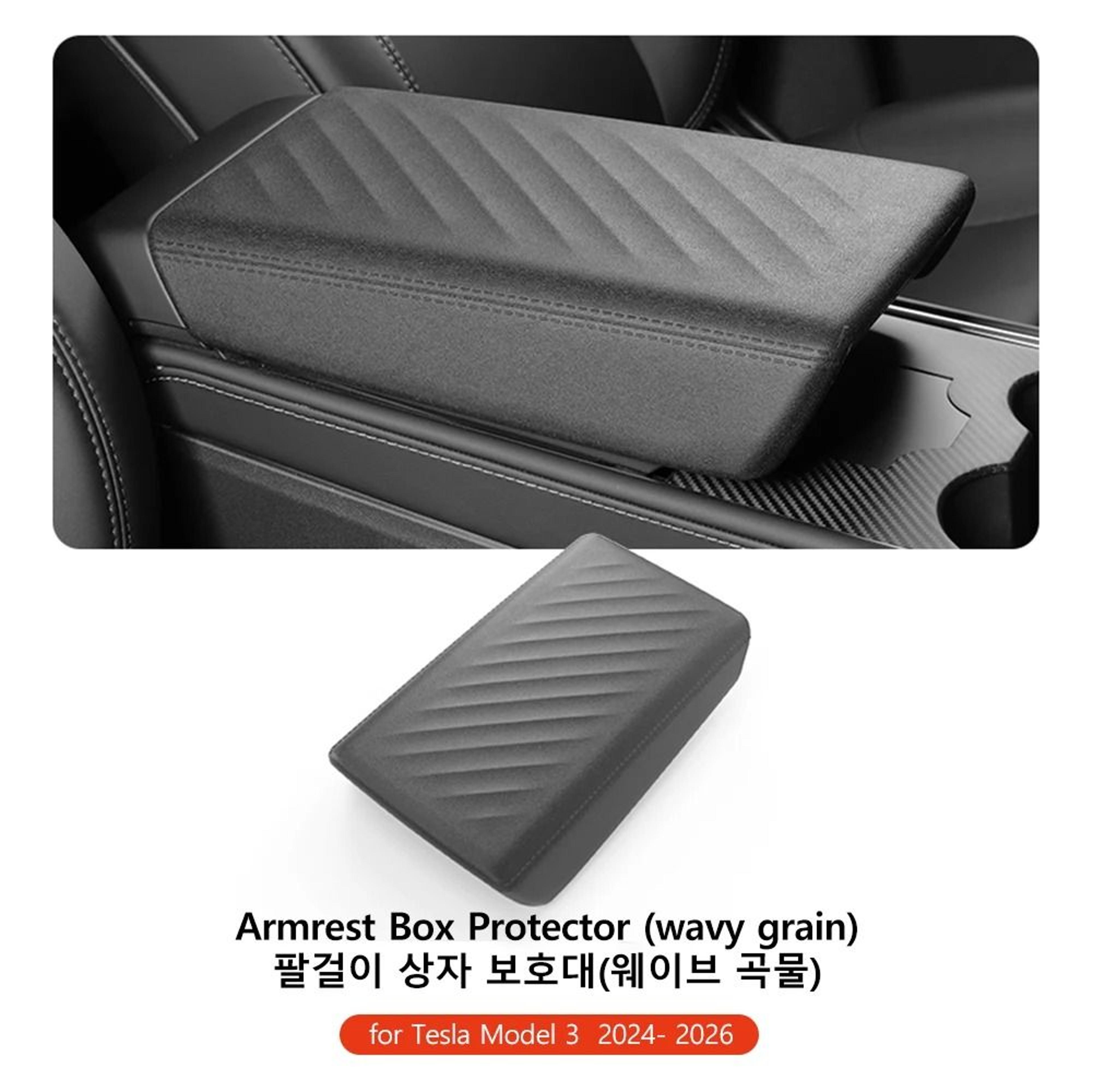 YZ PrecisionFit TPE Soft Armrest Protector For Tesla Model 3  Model Y 12