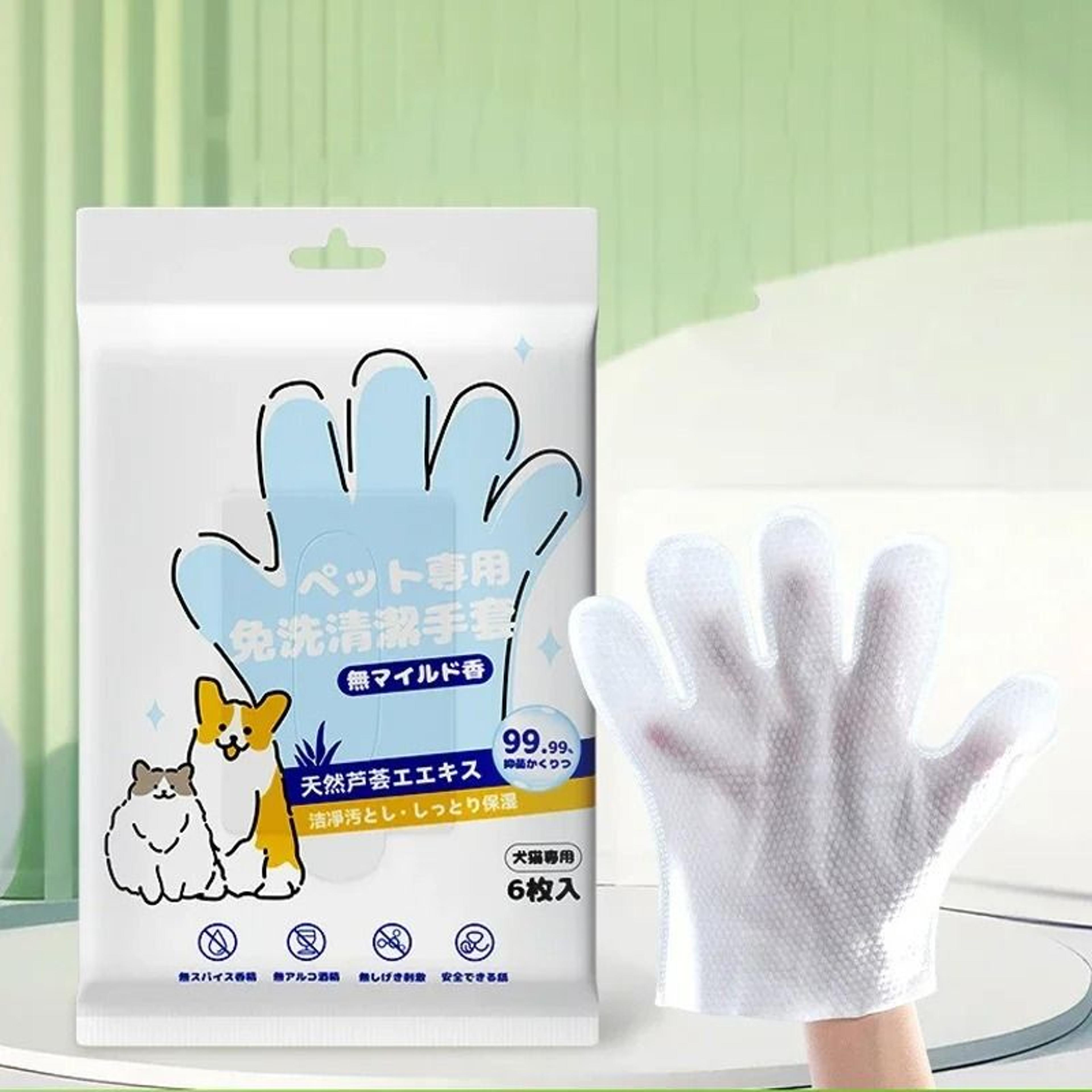 Waterless DeepClean Pet Grooming Gloves 6Pack 6
