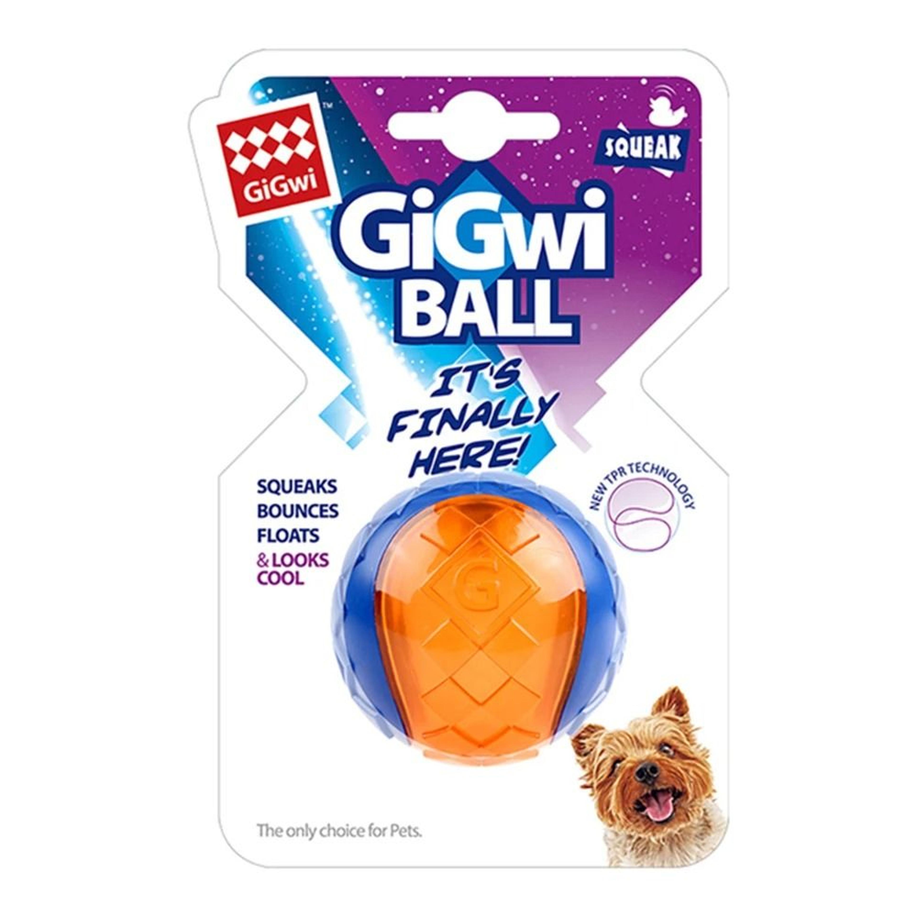 Pure Natural Rubber Squeaky Elasticity Ball 7
