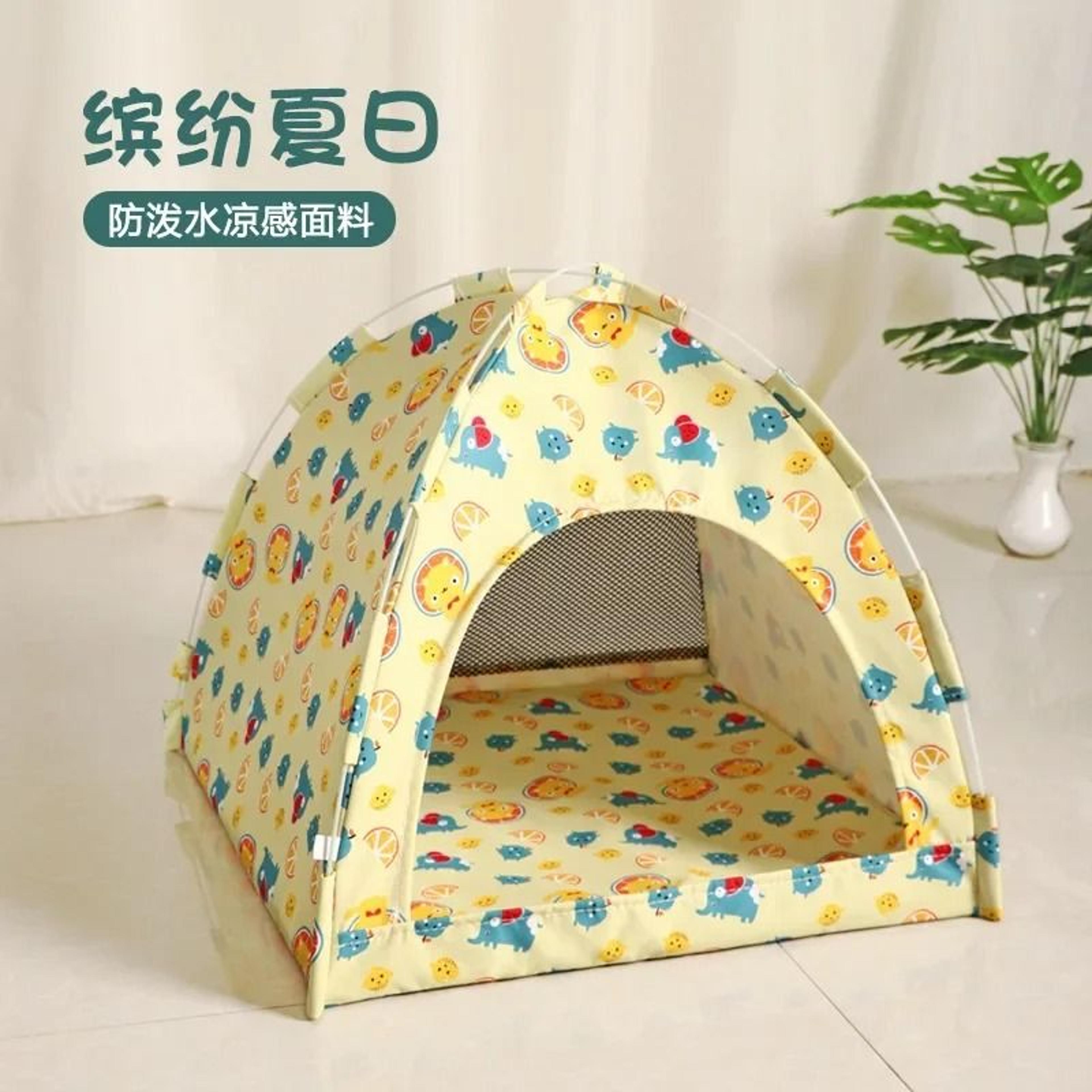 SemiEnclosed Canvas Pet Tent  Cave Bed 2