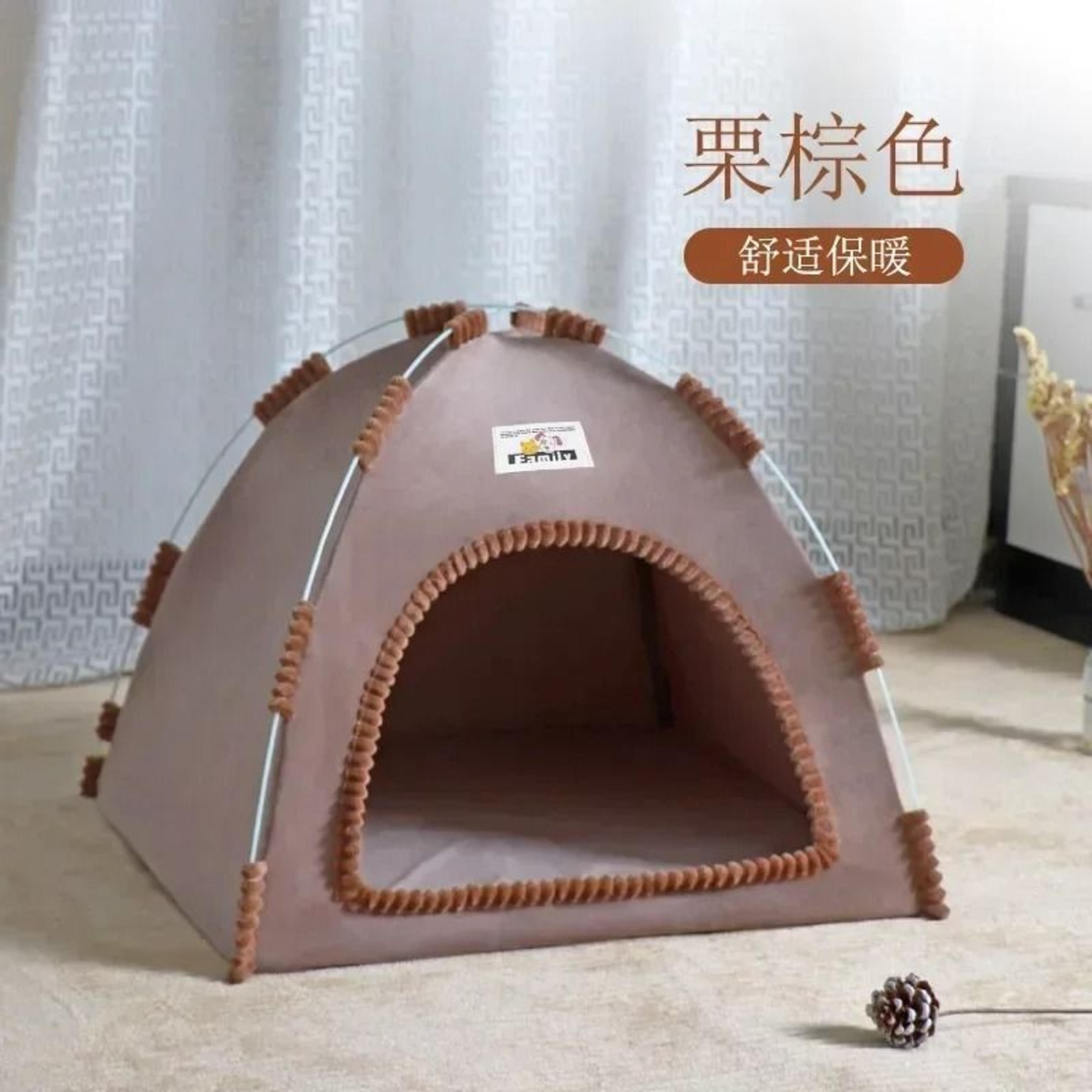 SanctuaryNook Foldable Pet Tent 9