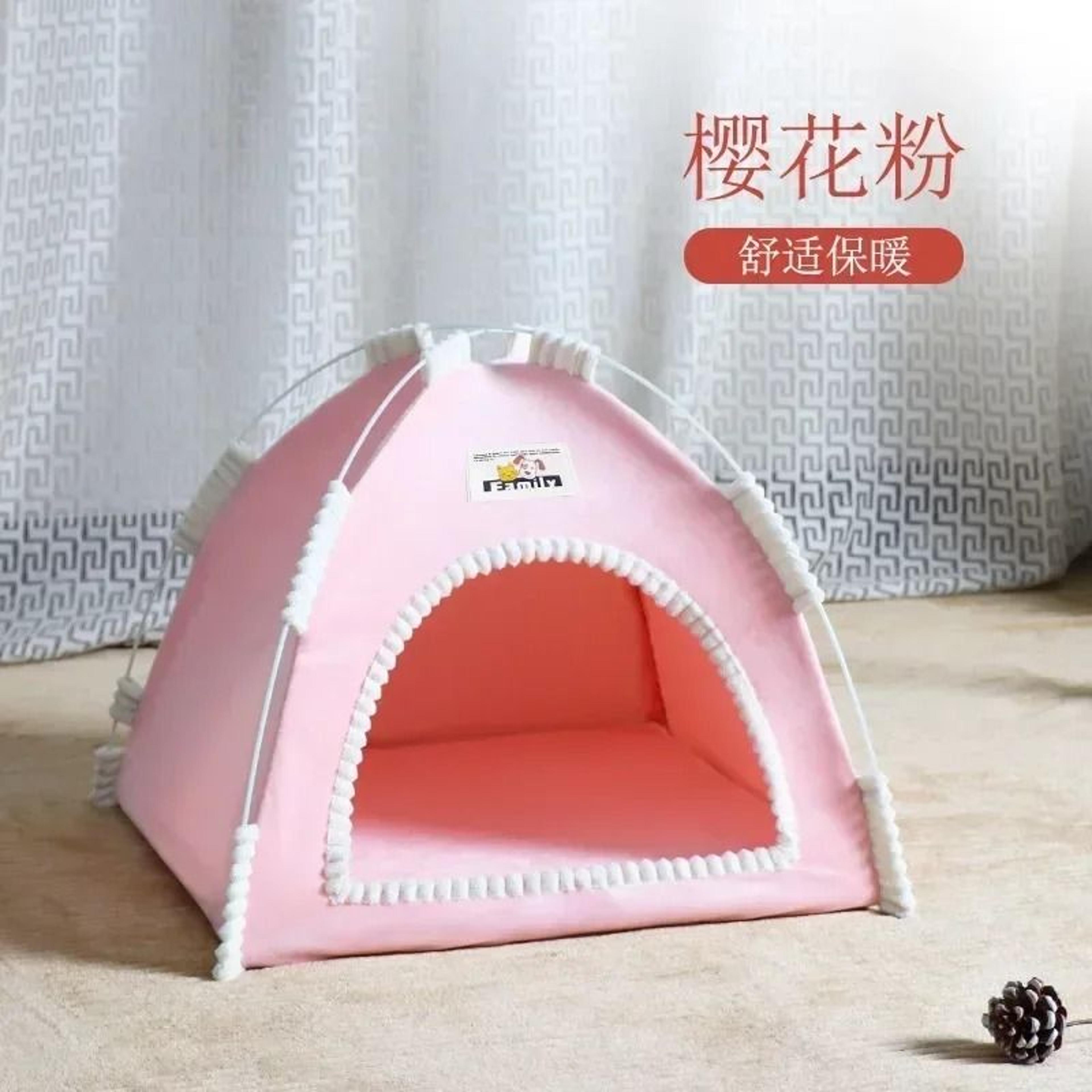 SanctuaryNook Foldable Pet Tent 10
