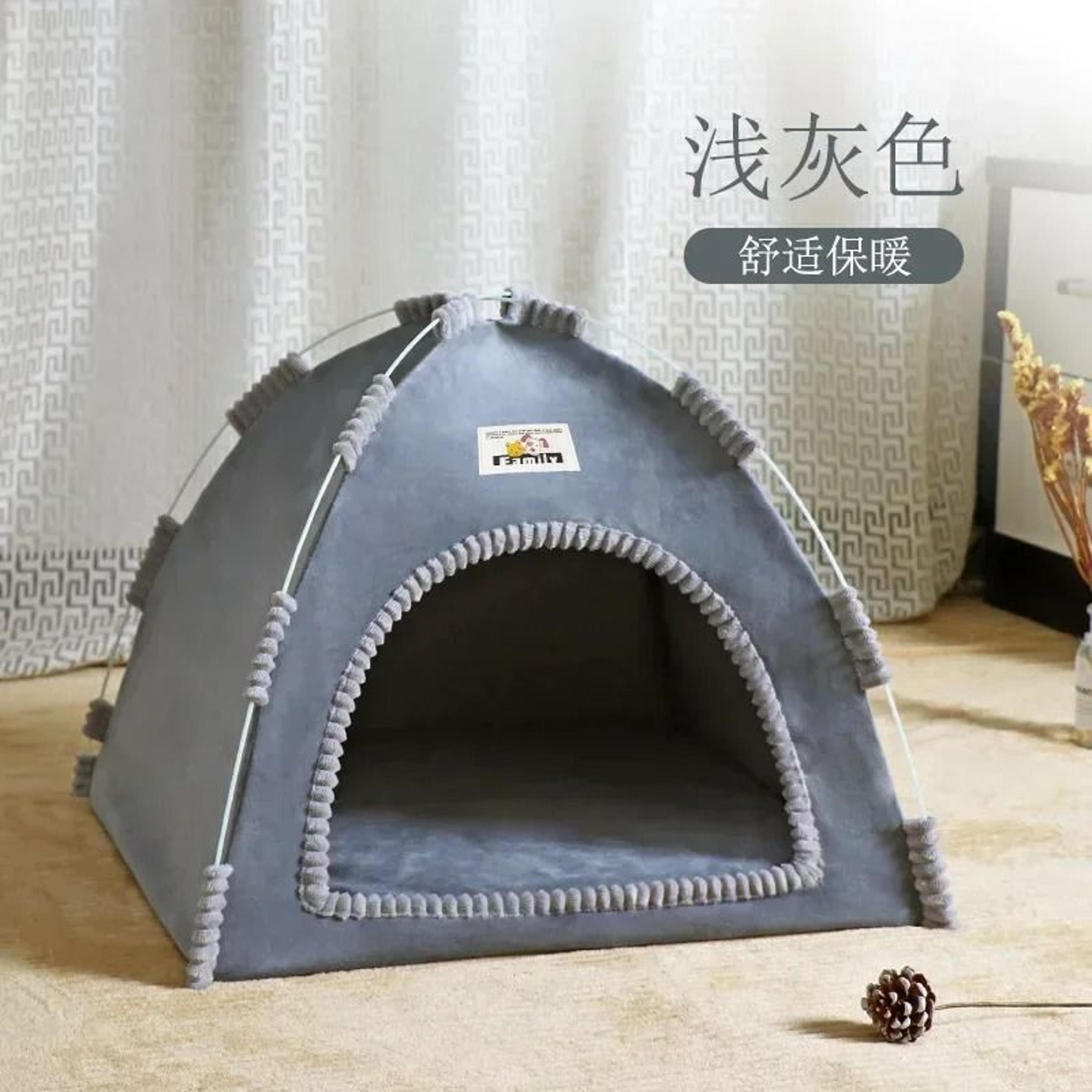 SanctuaryNook Foldable Pet Tent 11
