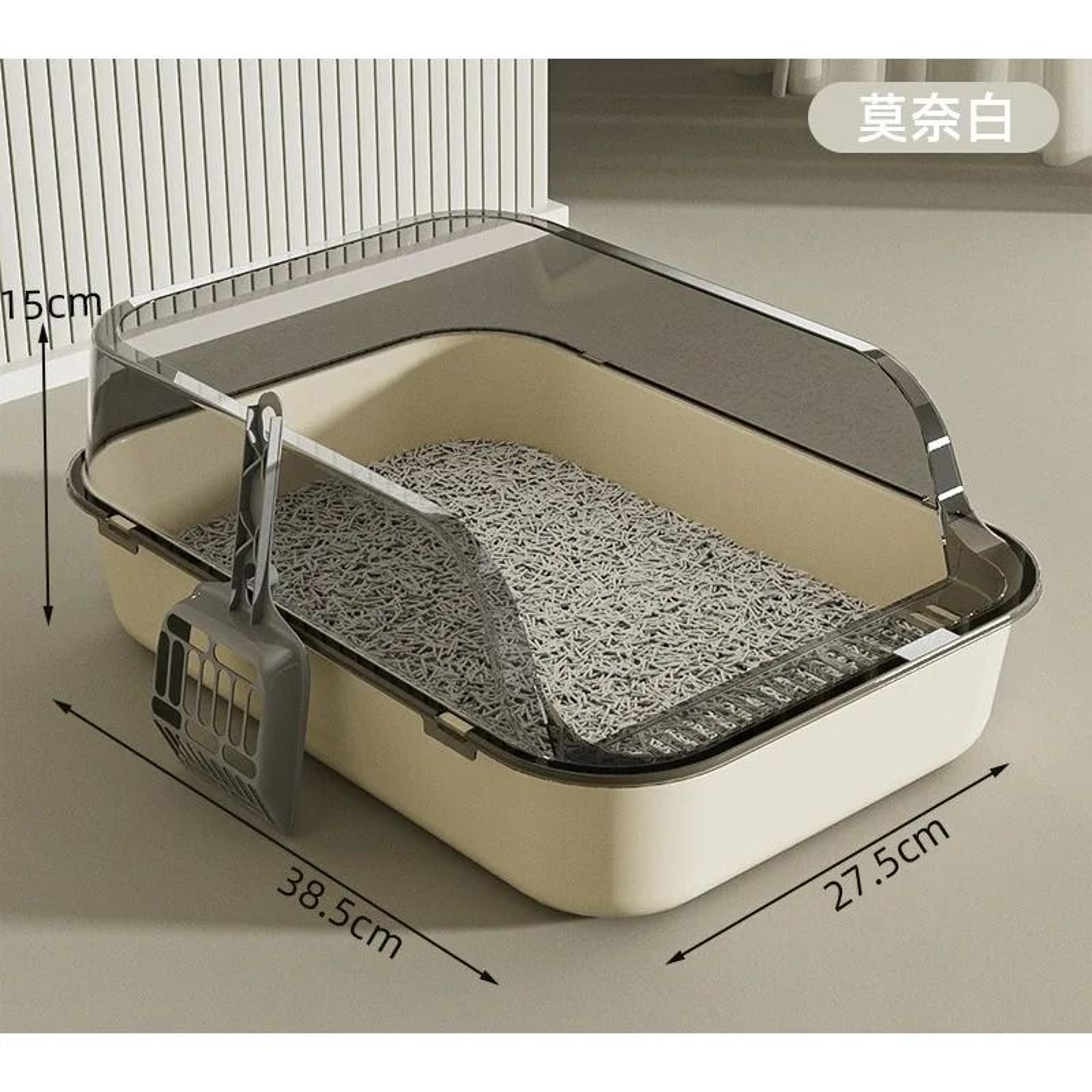 aero-shield semi-covered anti-tracking pet toilet