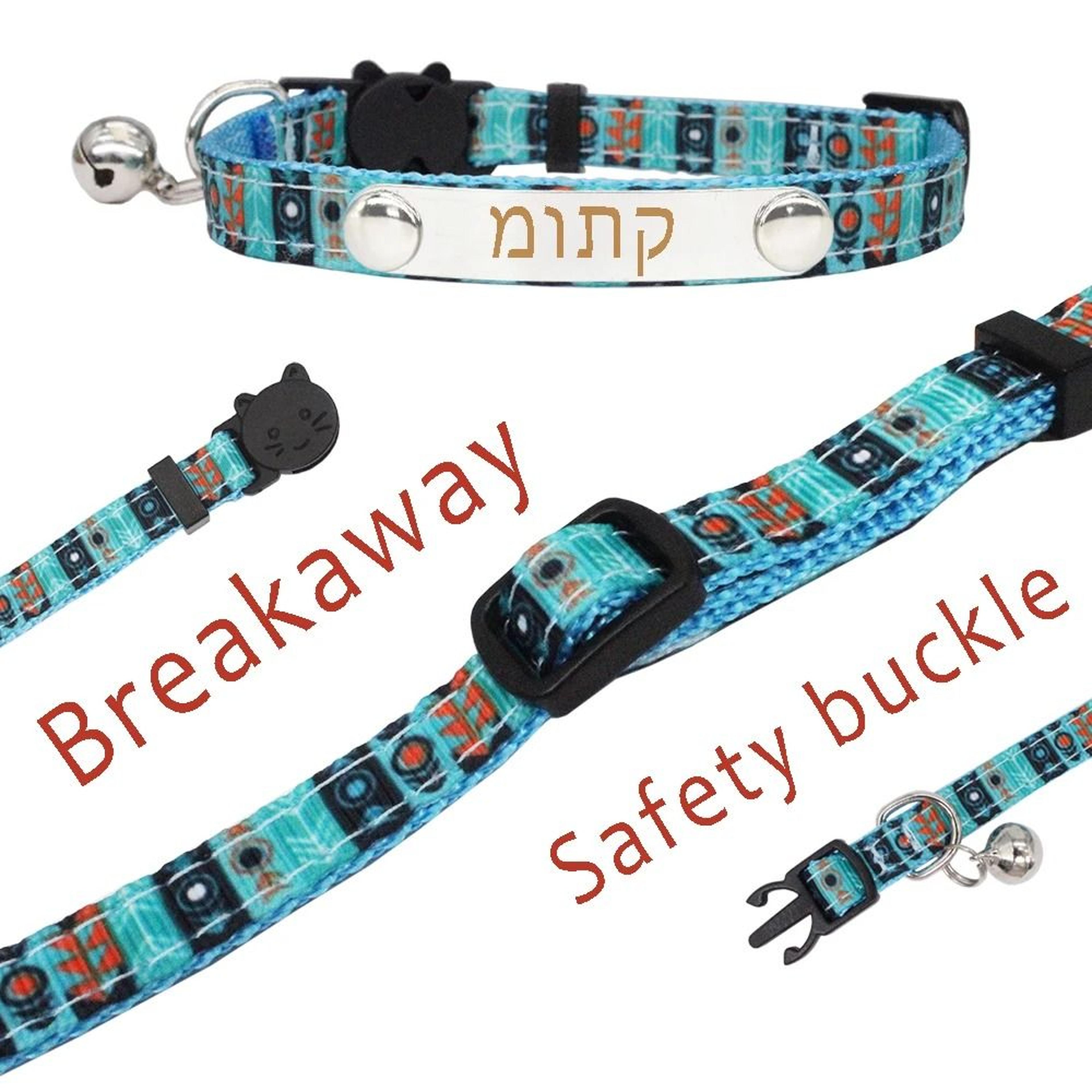 Personalized Breakaway Cat ID Collar With Bell 3