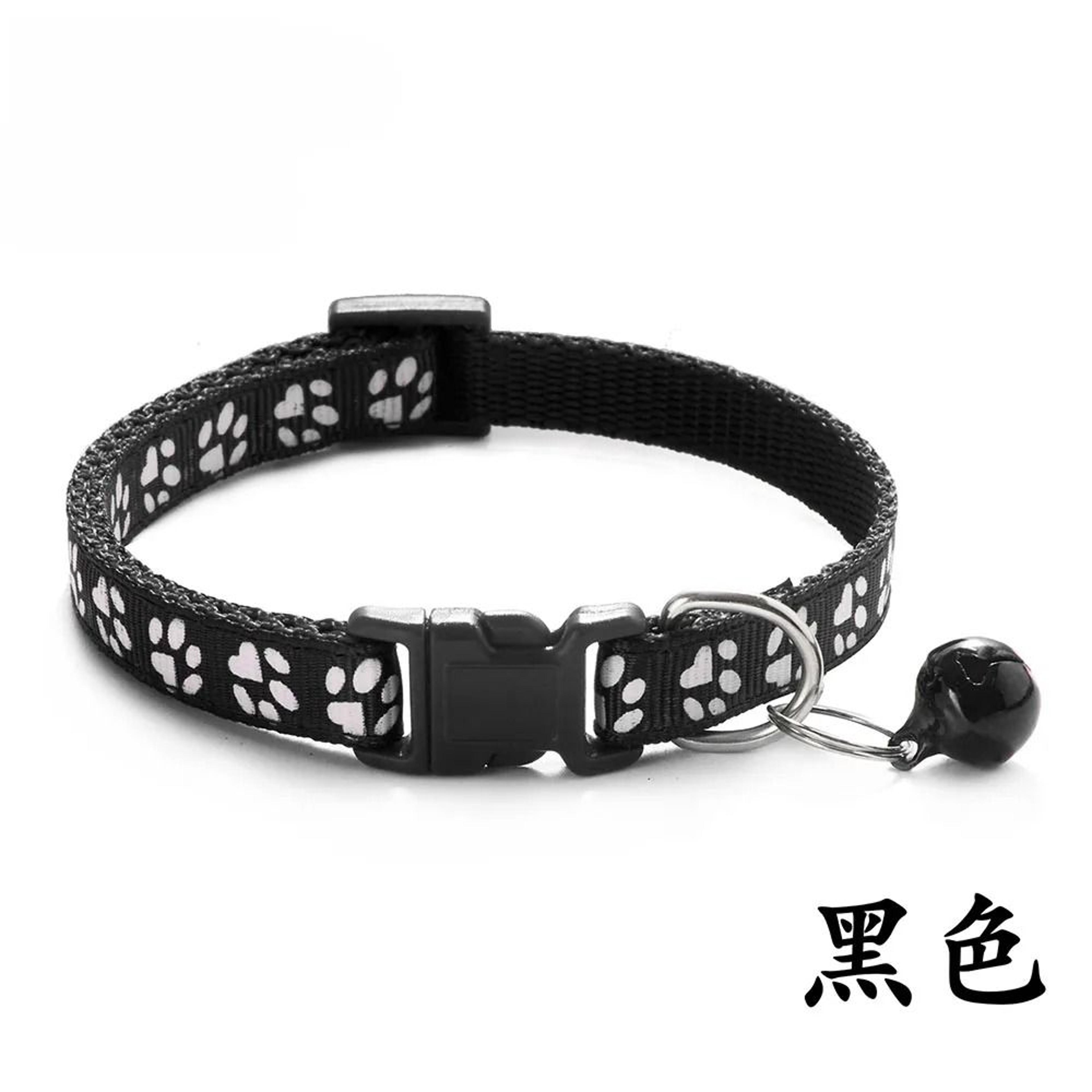 Adjustable Cute Paw Print Pet Collar With Bell 8