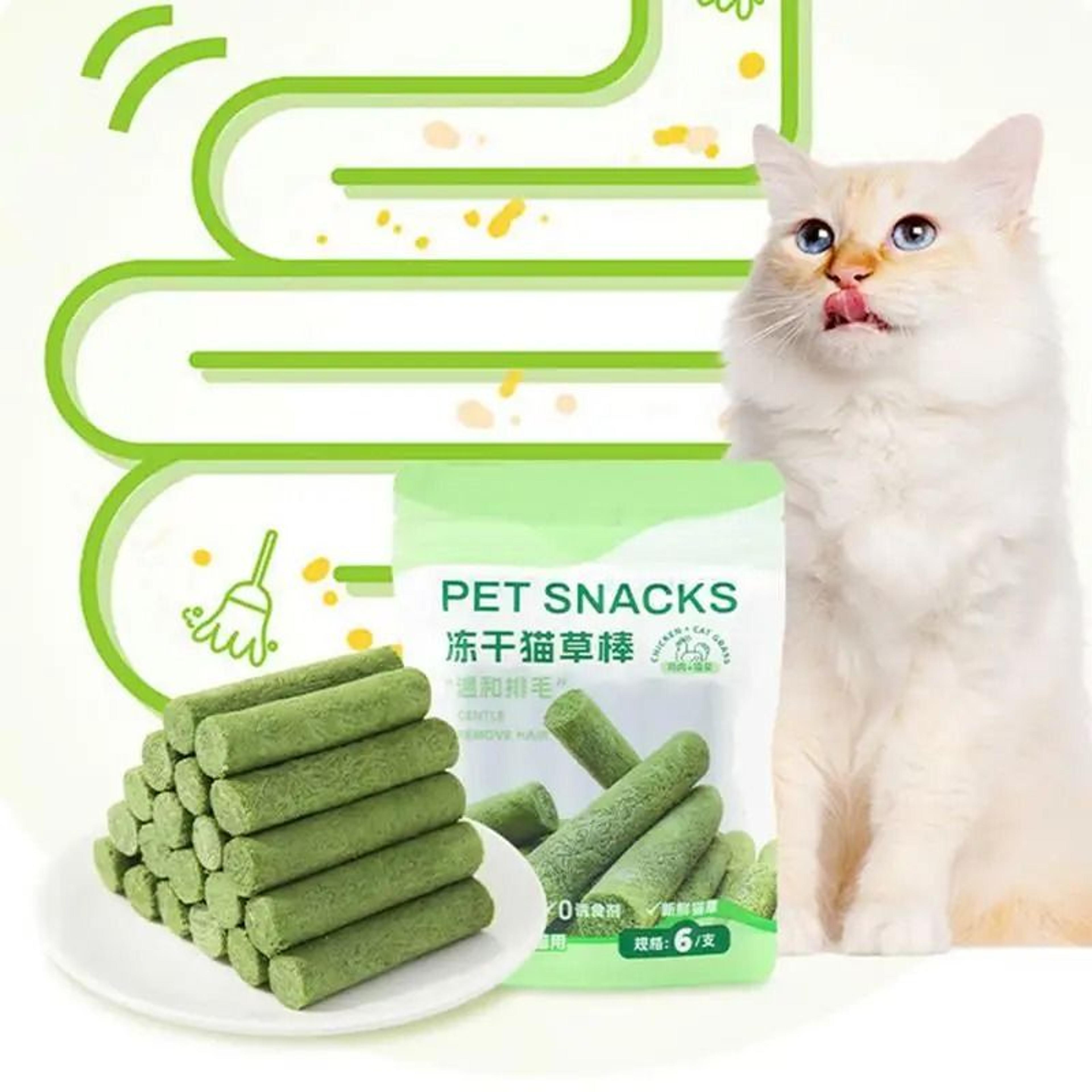 Cat Grass Teething Stick Pet Snack 5