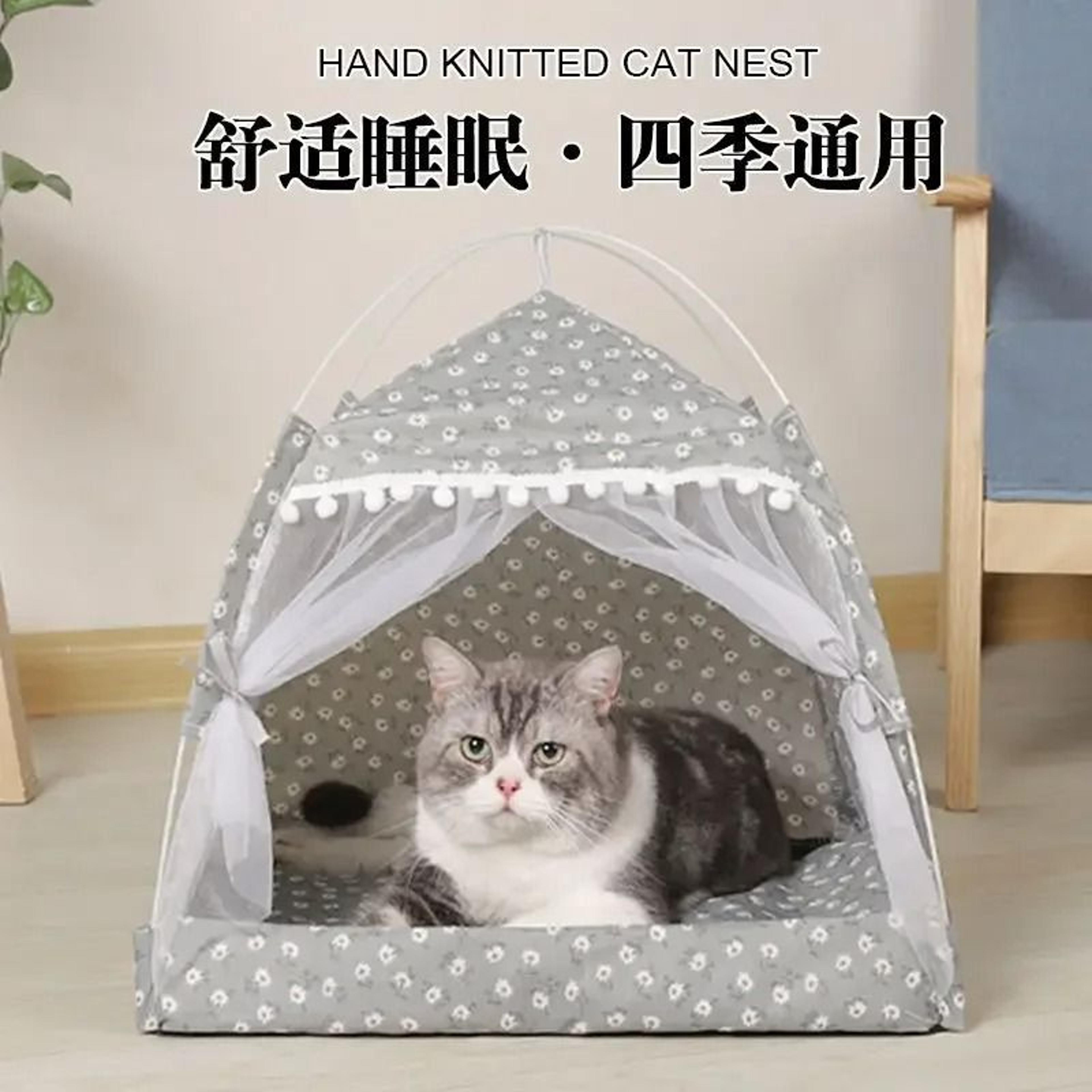 closed cozy four-corner pet cat tent bed and puppy house