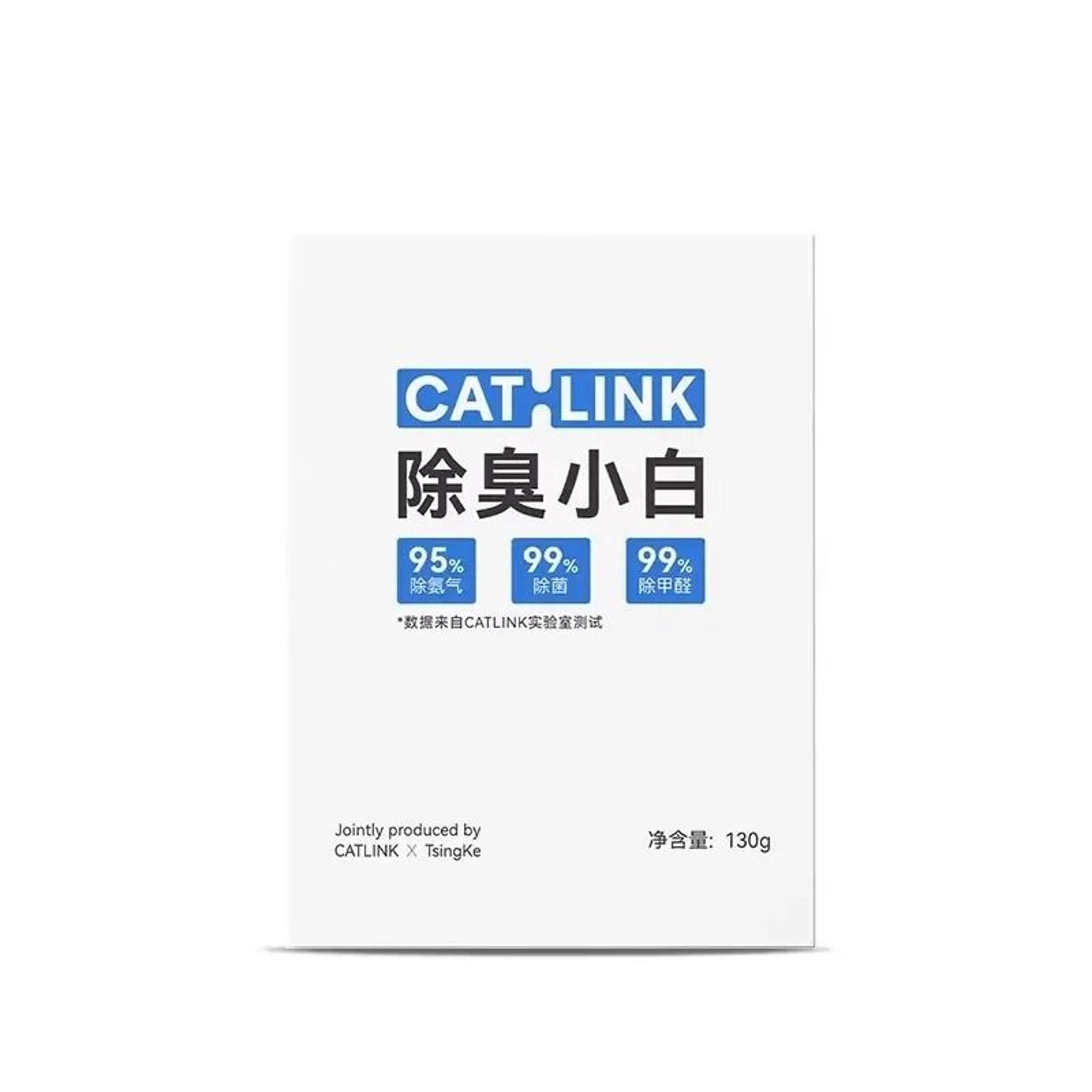 CATLINK Automated Litter Box Special Deodorization Gel  Accessories 5