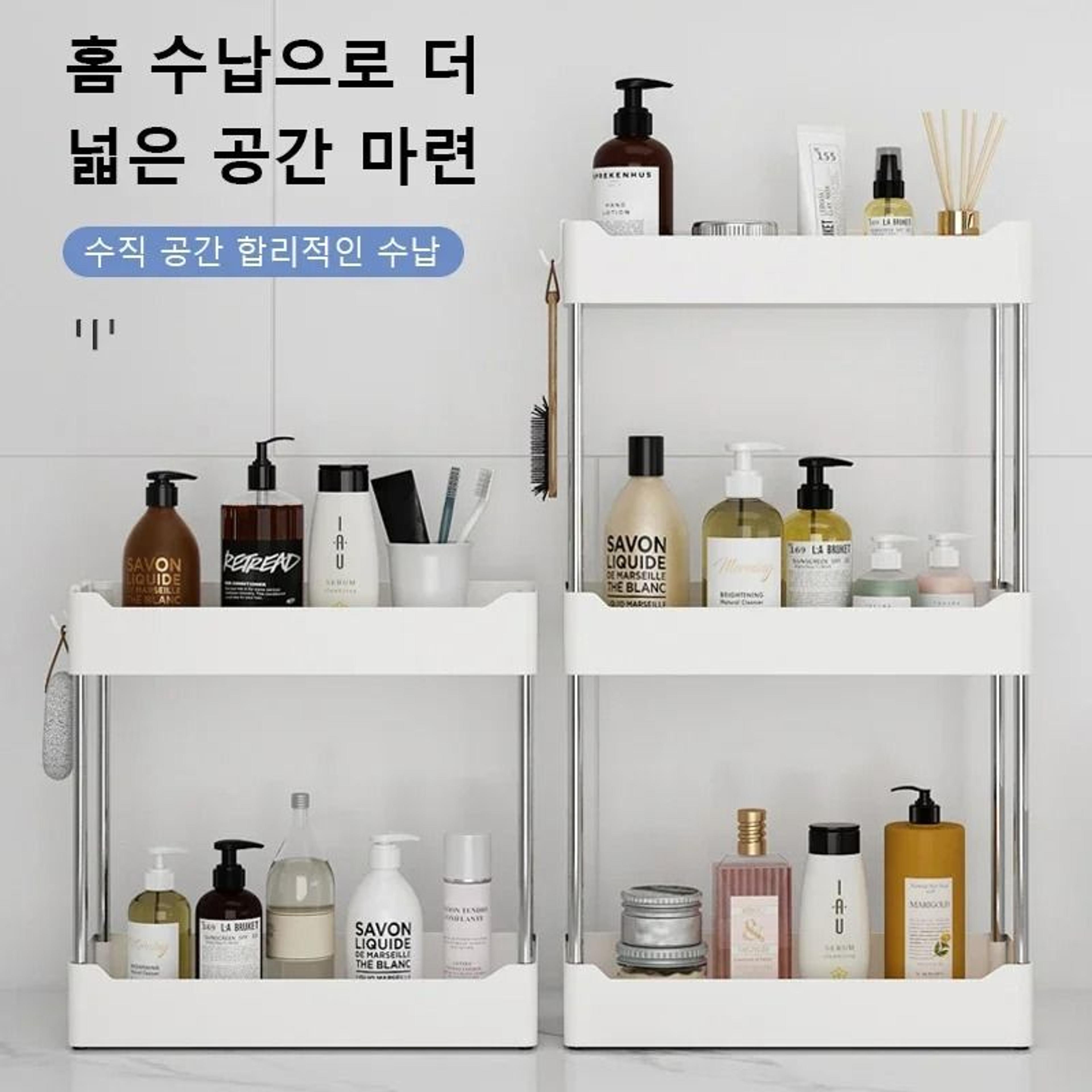Premium Elevated Countertop Storage Shelf  Spice Rack 4