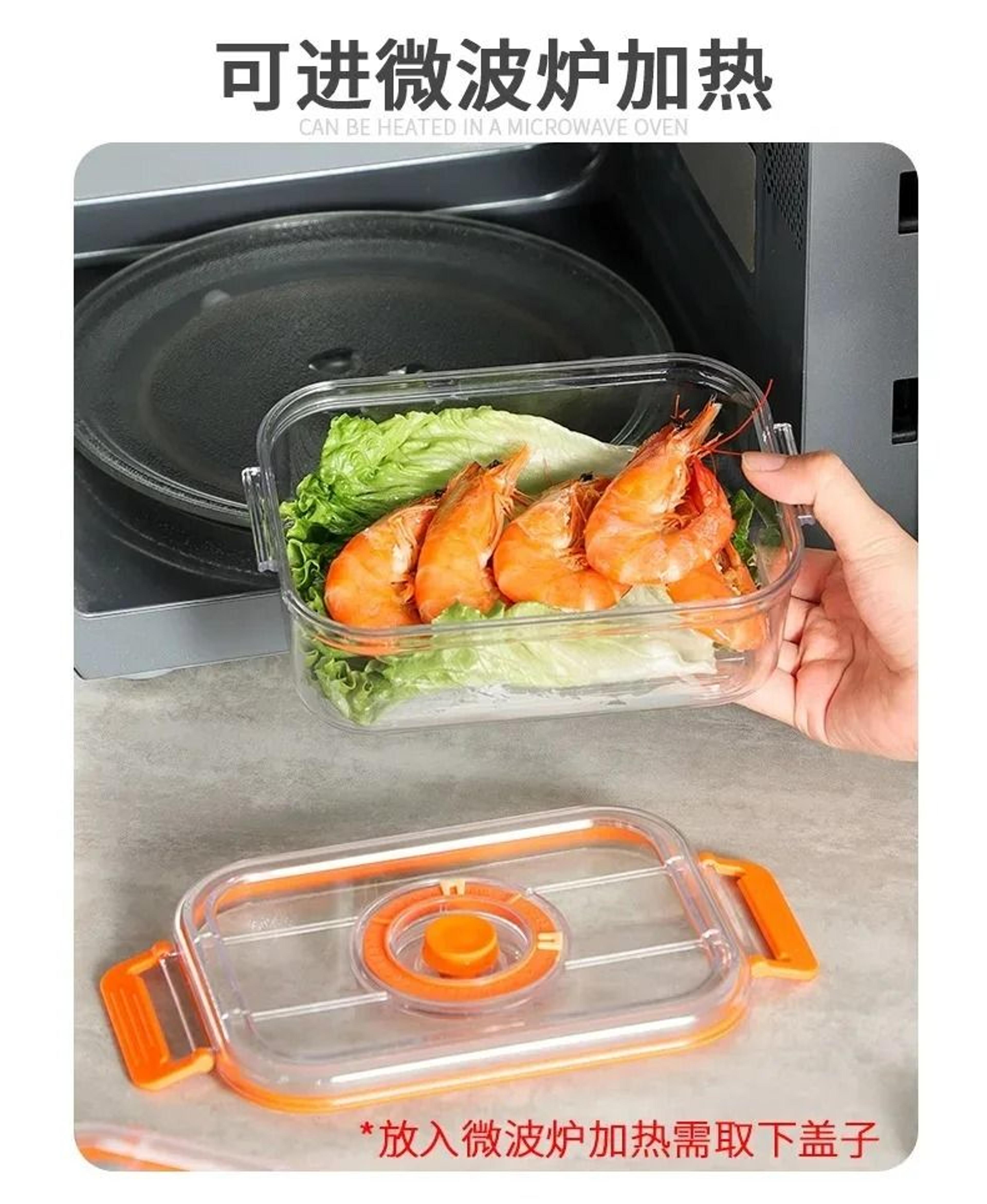 Vacuum Food Storage Container  Microwavable Airtight Refrigerator Bento Box  Sealed Kitchen Caniste 2