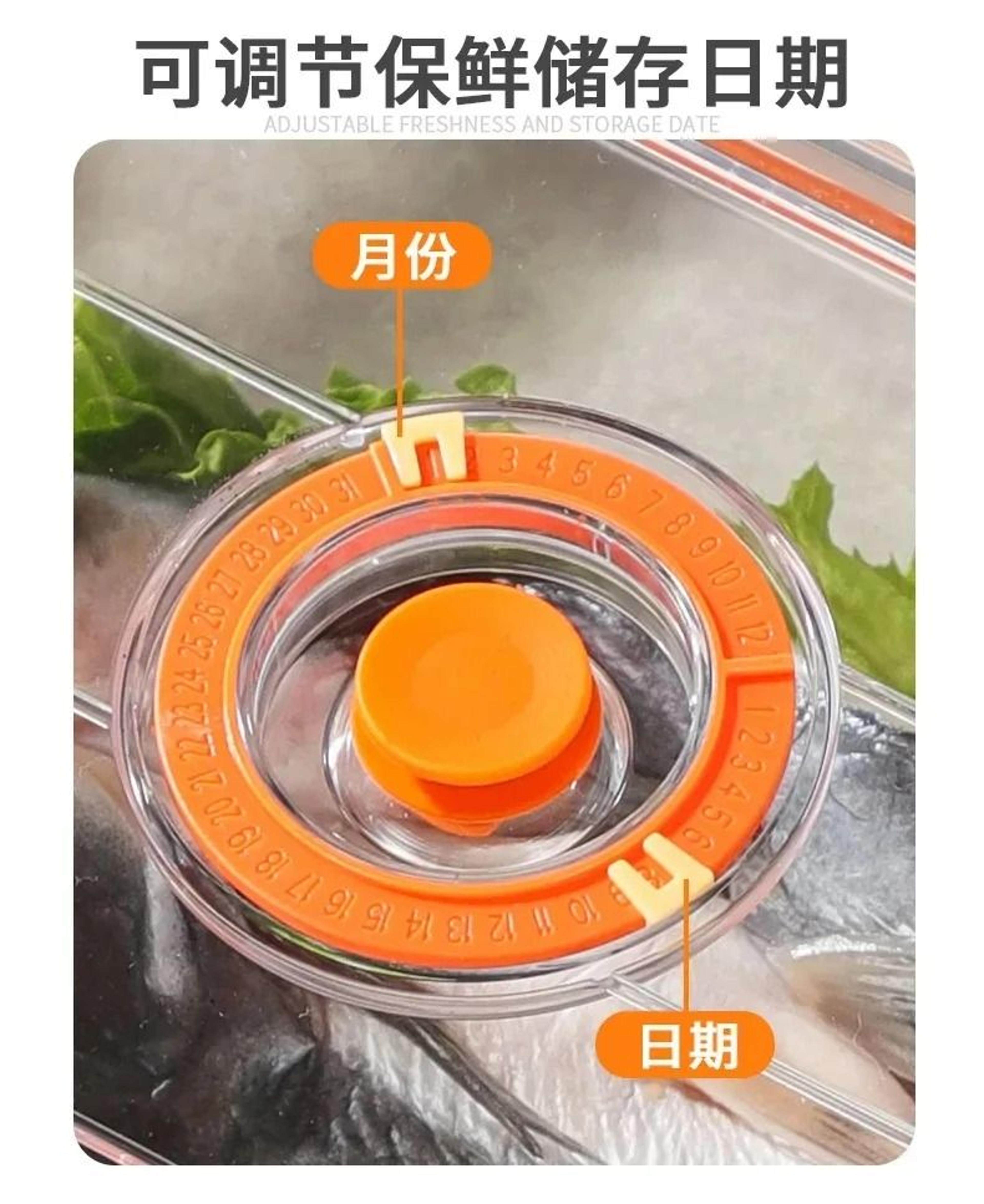 Vacuum Food Storage Container  Microwavable Airtight Refrigerator Bento Box  Sealed Kitchen Caniste 4