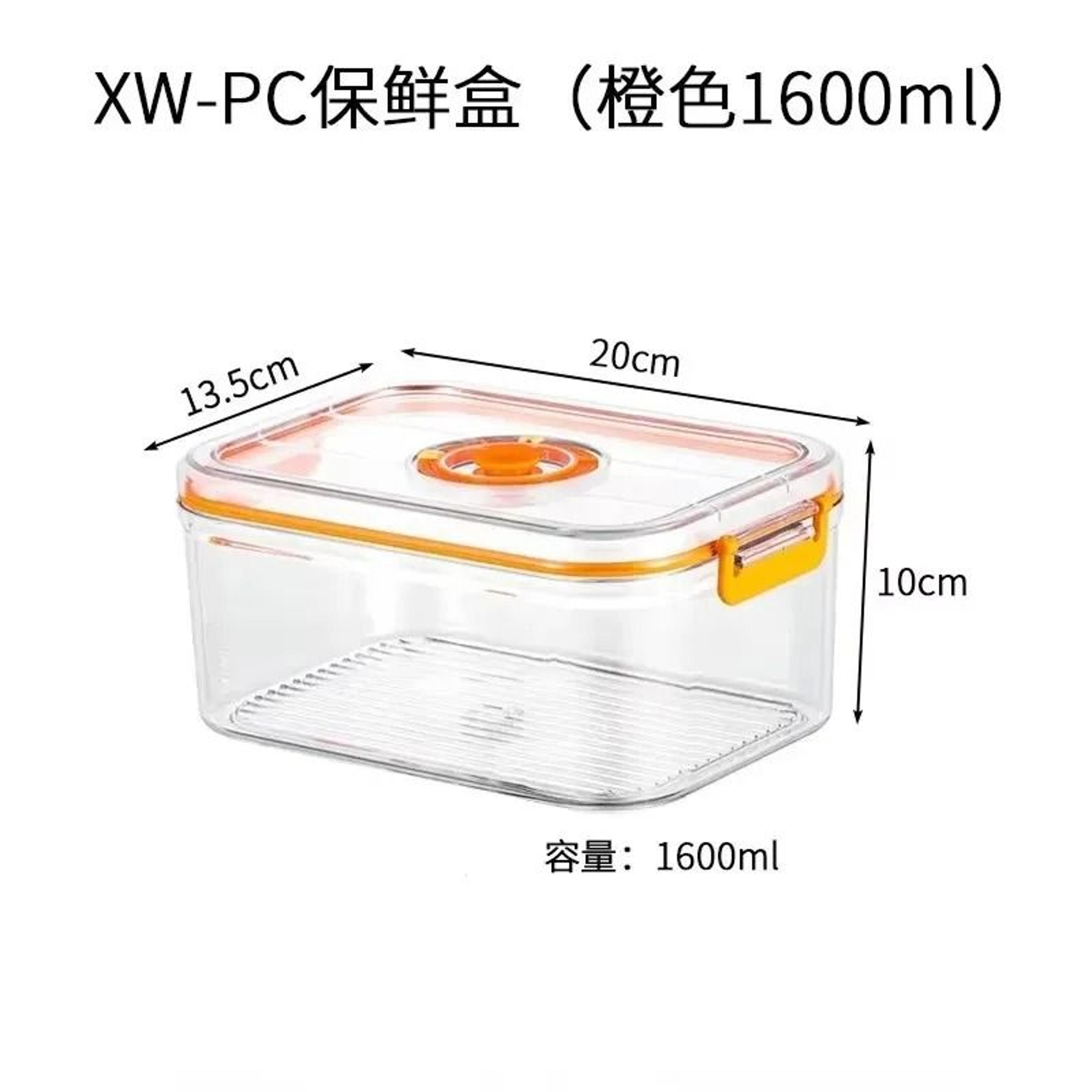 Vacuum Food Storage Container  Microwavable Airtight Refrigerator Bento Box  Sealed Kitchen Caniste 16