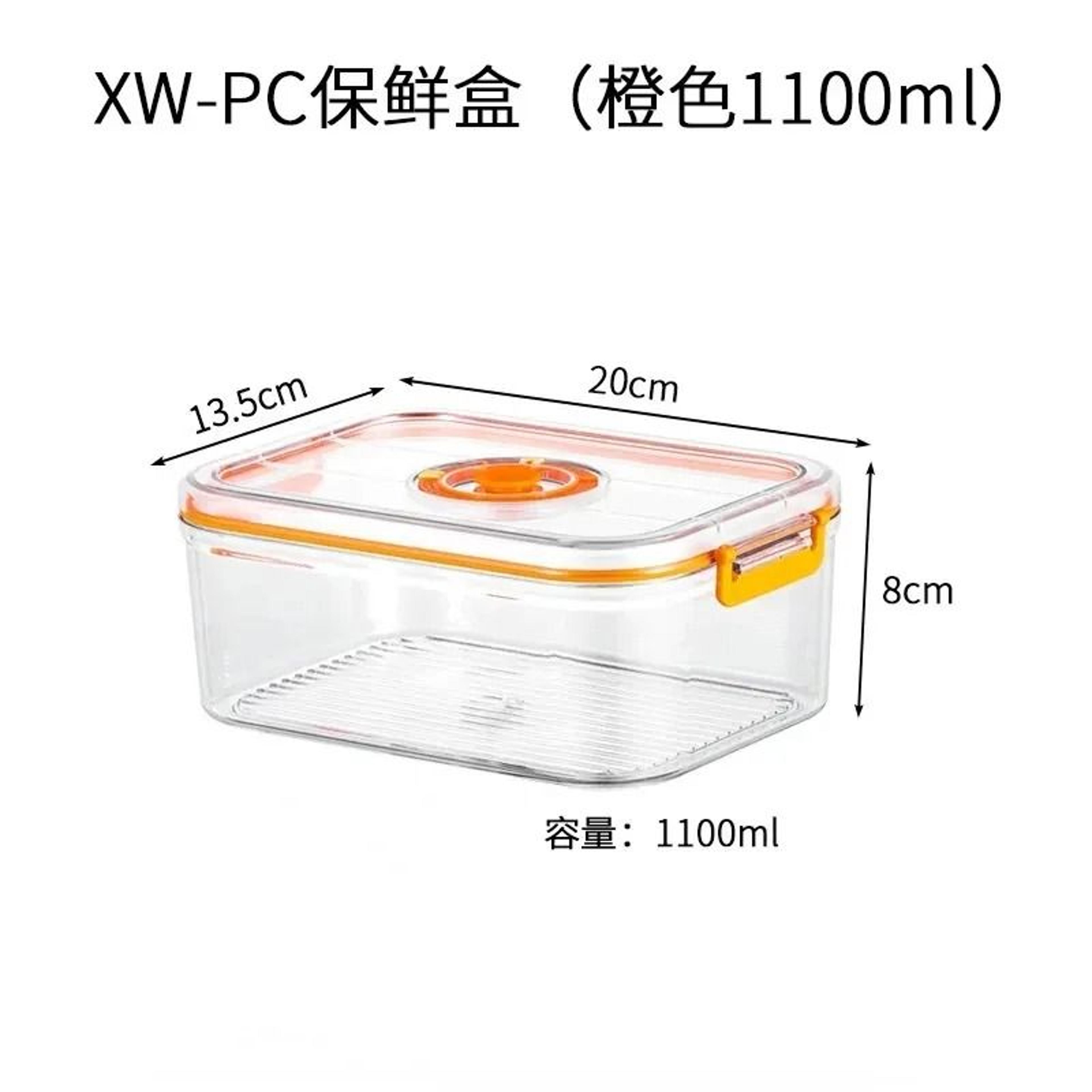 Vacuum Food Storage Container  Microwavable Airtight Refrigerator Bento Box  Sealed Kitchen Caniste 19