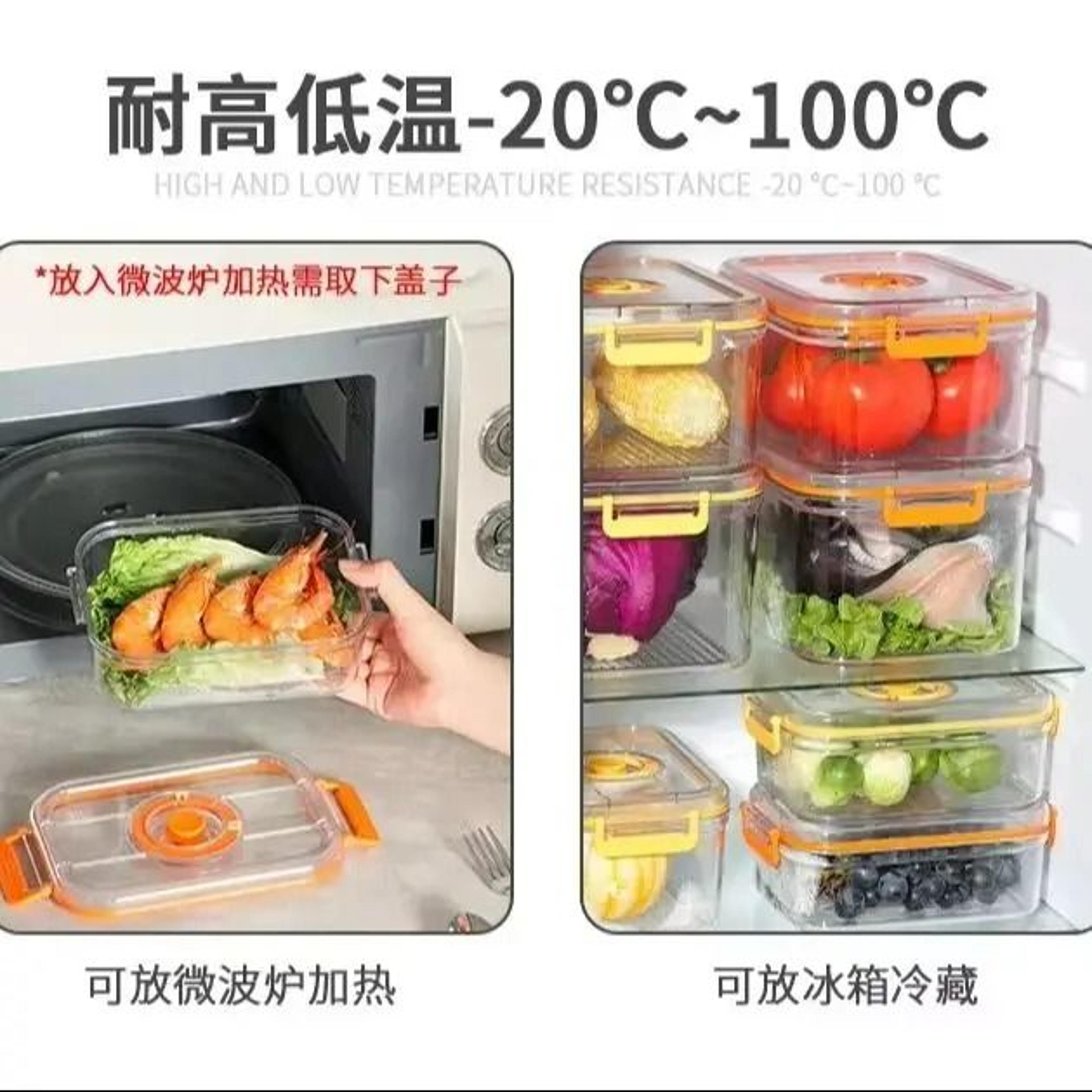 Vacuum Food Storage Container  Microwavable Airtight Refrigerator Bento Box  Sealed Kitchen Caniste 5