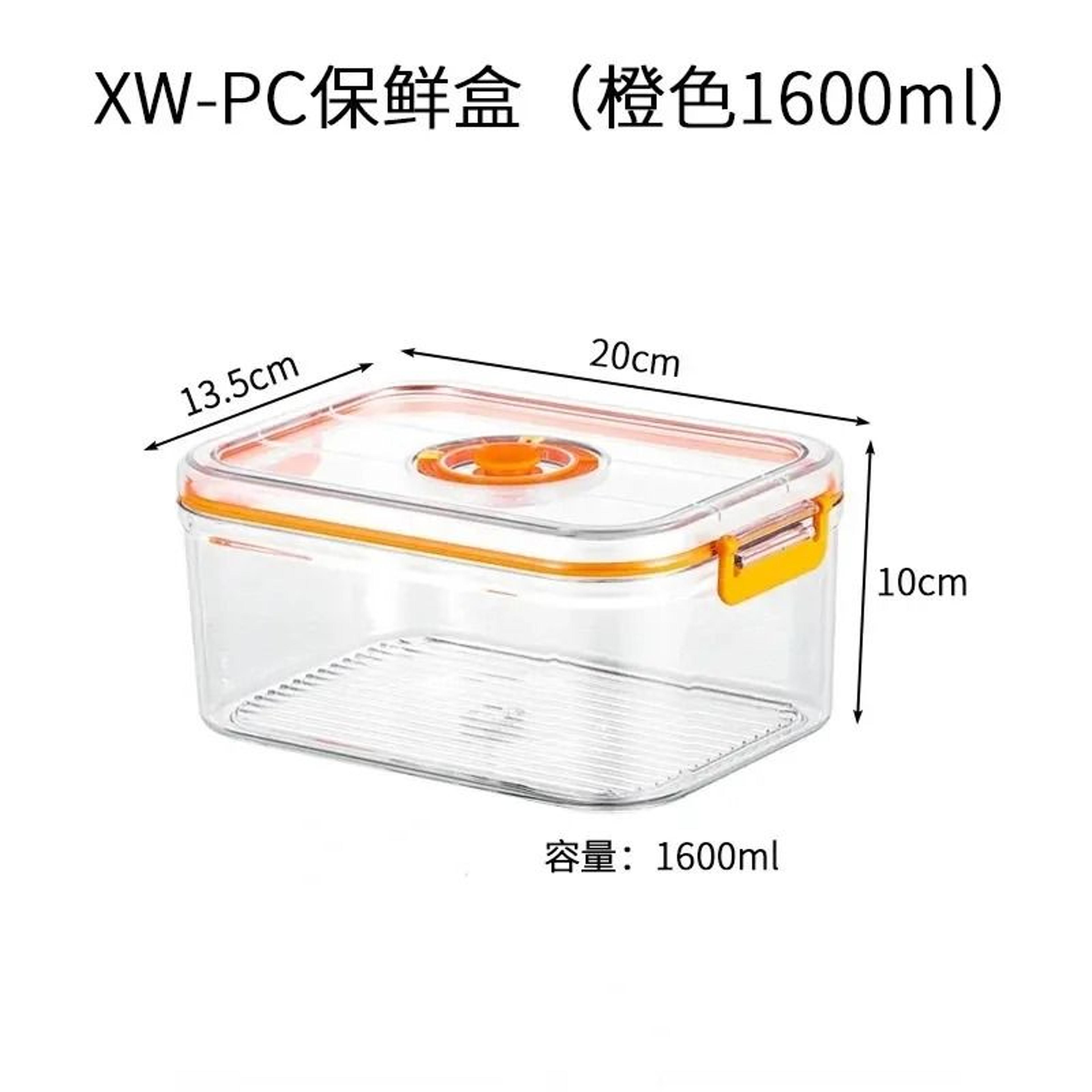 Vacuum Food Storage Container  Microwavable Airtight Refrigerator Bento Box  Sealed Kitchen Caniste 6