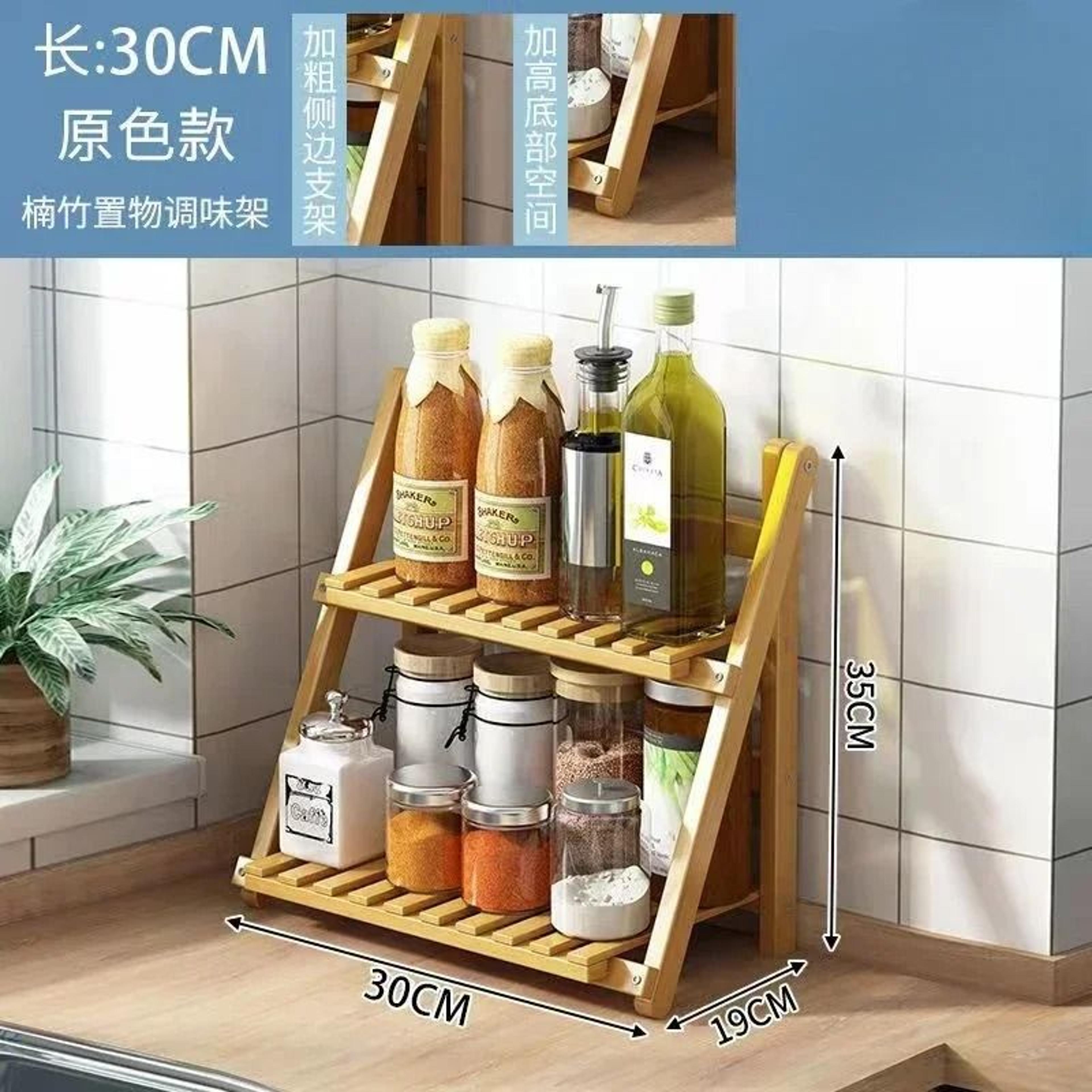MultiFunctional Desktop Folding Storage Rack  2Tier Bamboo Tabletop Kitchen Seasoning Organizer 6