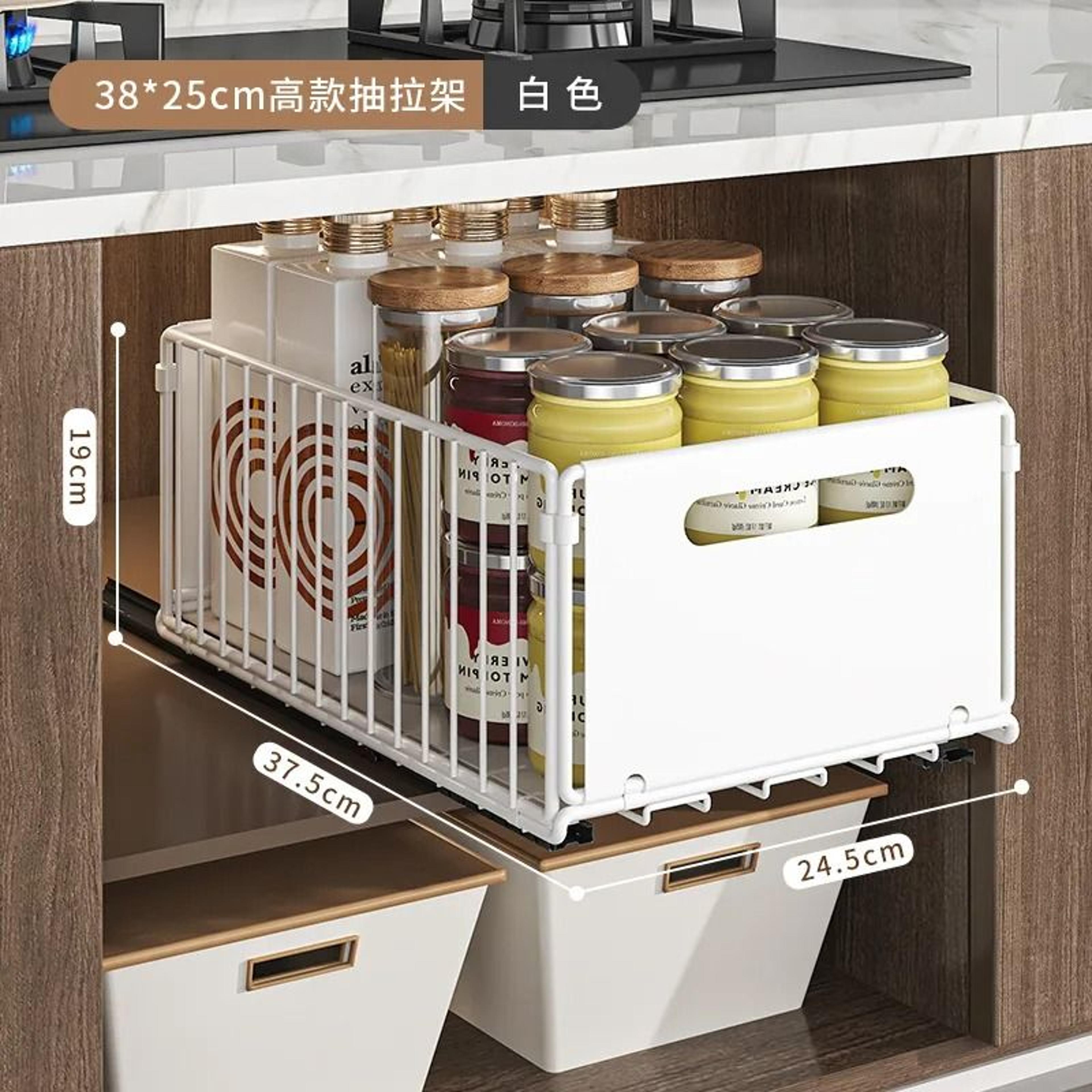 PullOut Cabinet Organizer  Slide Drawer Kitchen Storage Tray 9