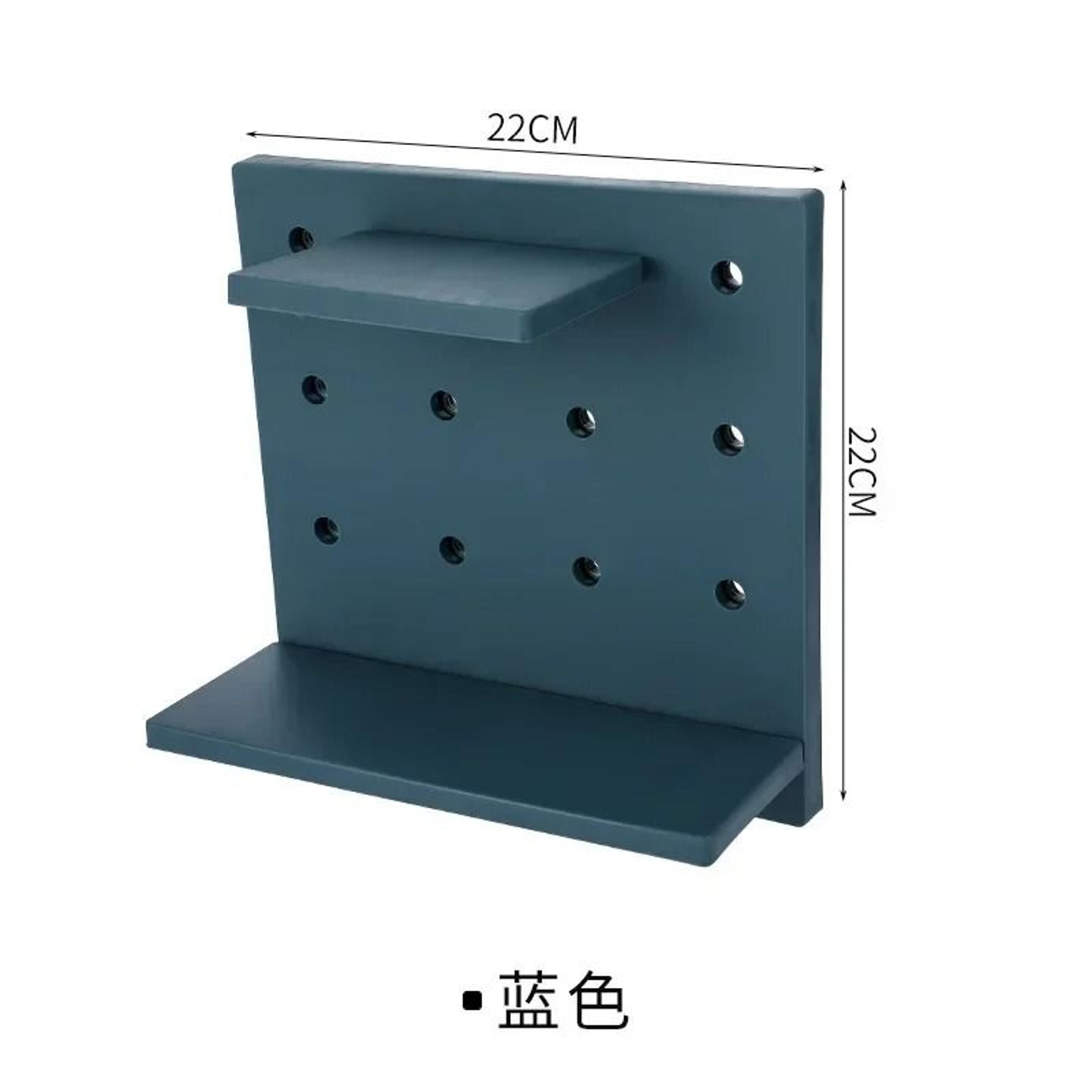 Punch Free Pegboard Display Stand Wall Organizer Storage Plate 12