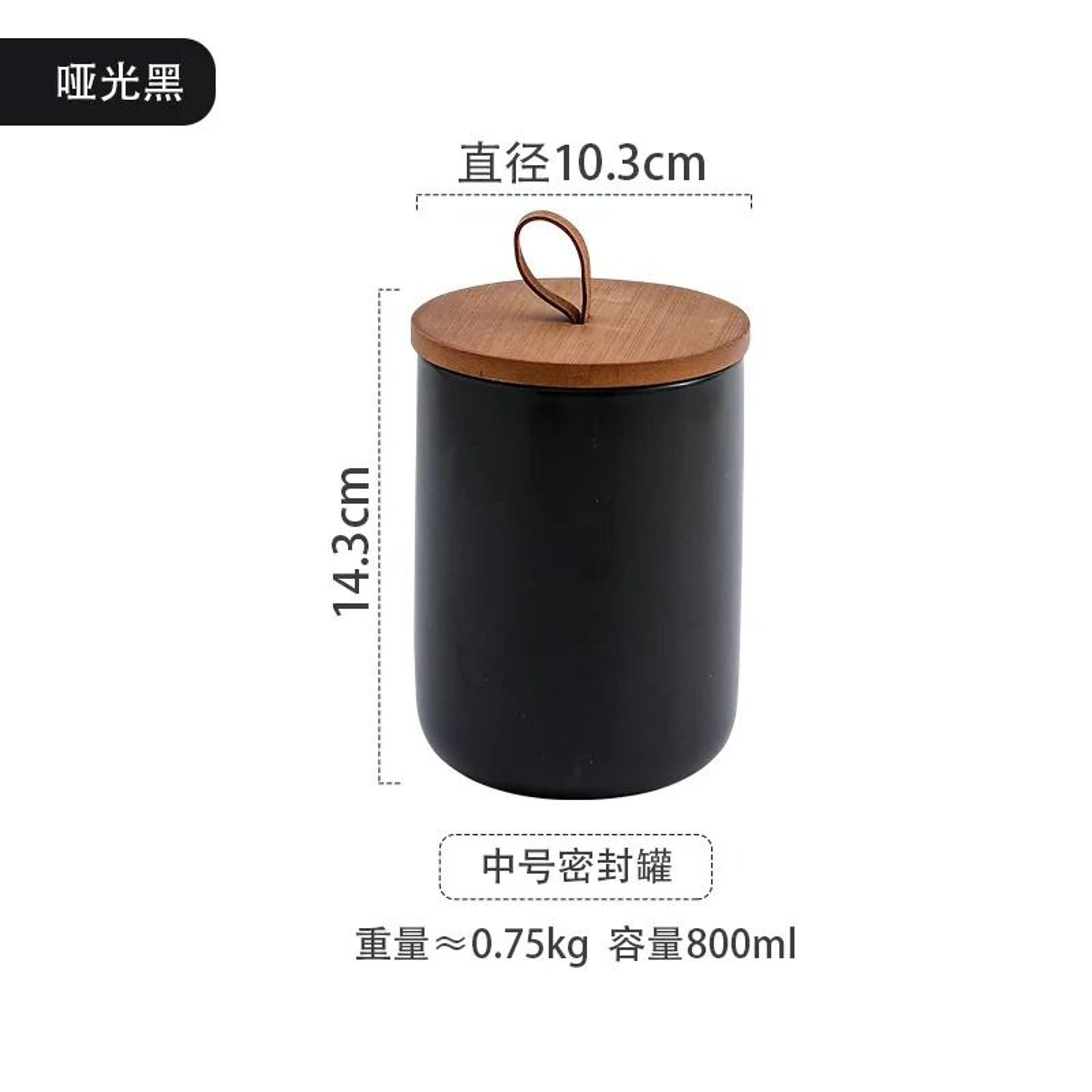 Nordic Matte Ceramic Storage Jar  Sealed Tea Container 8