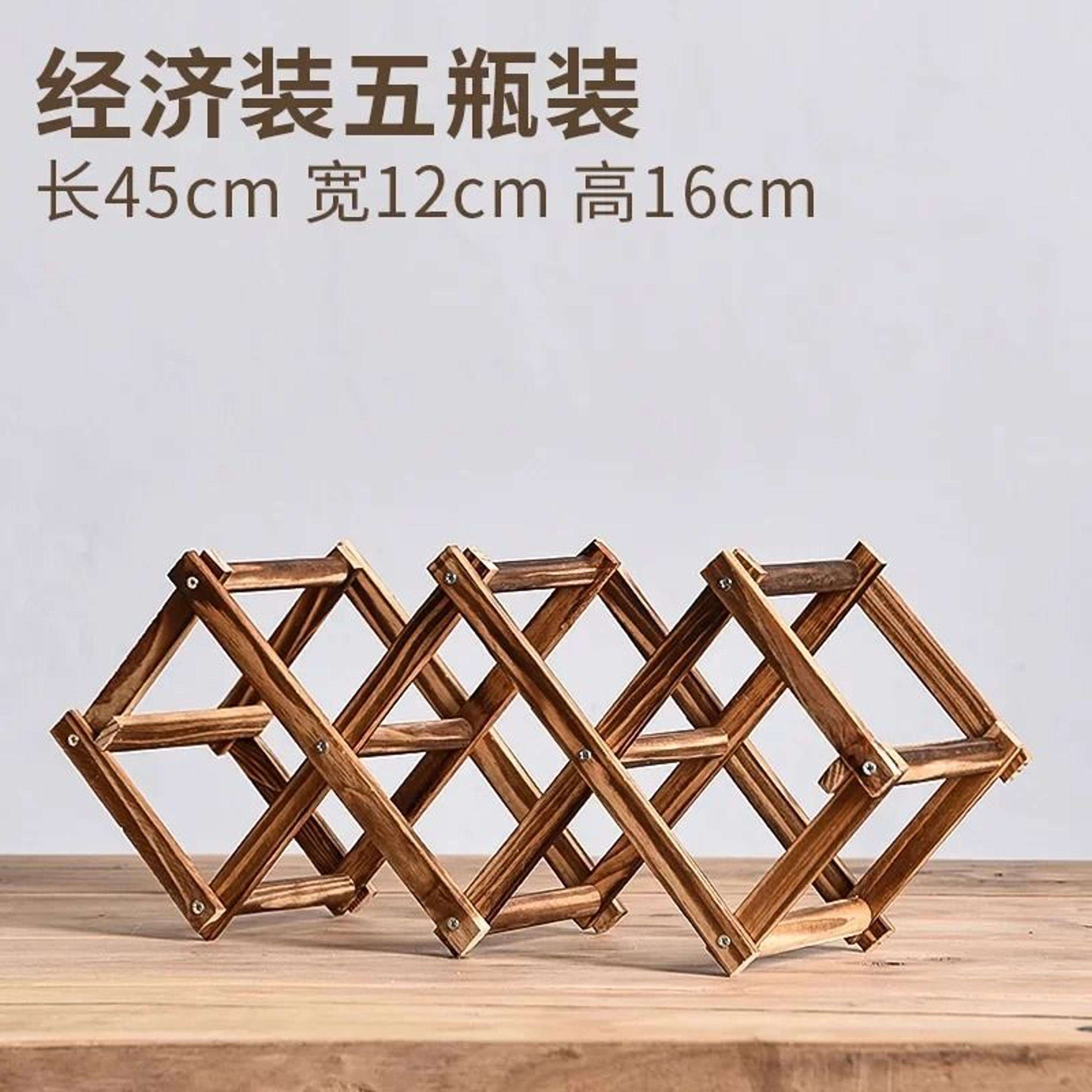 Wooden DoubleLayer Red Wine Display Rack 9