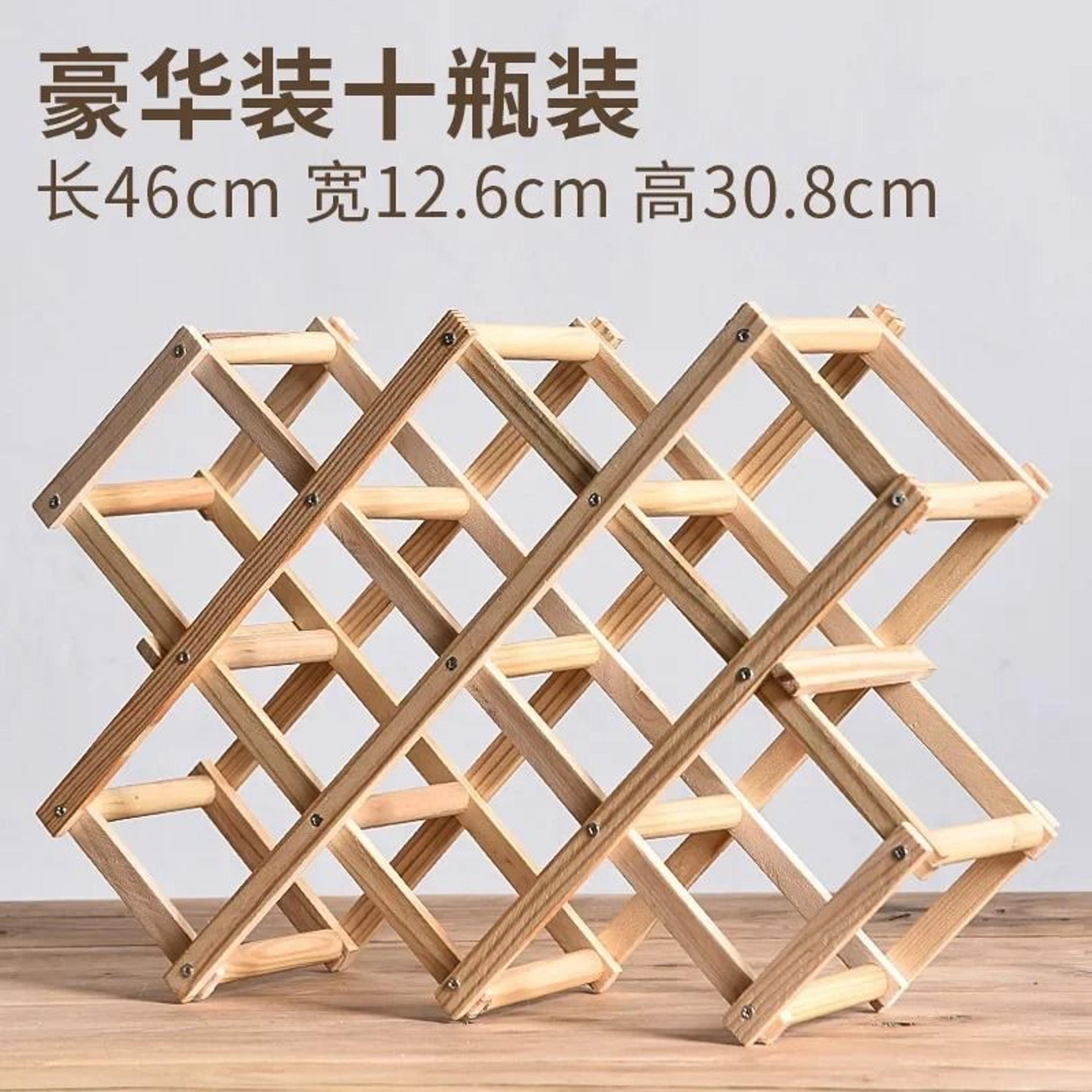 Wooden DoubleLayer Red Wine Display Rack 12