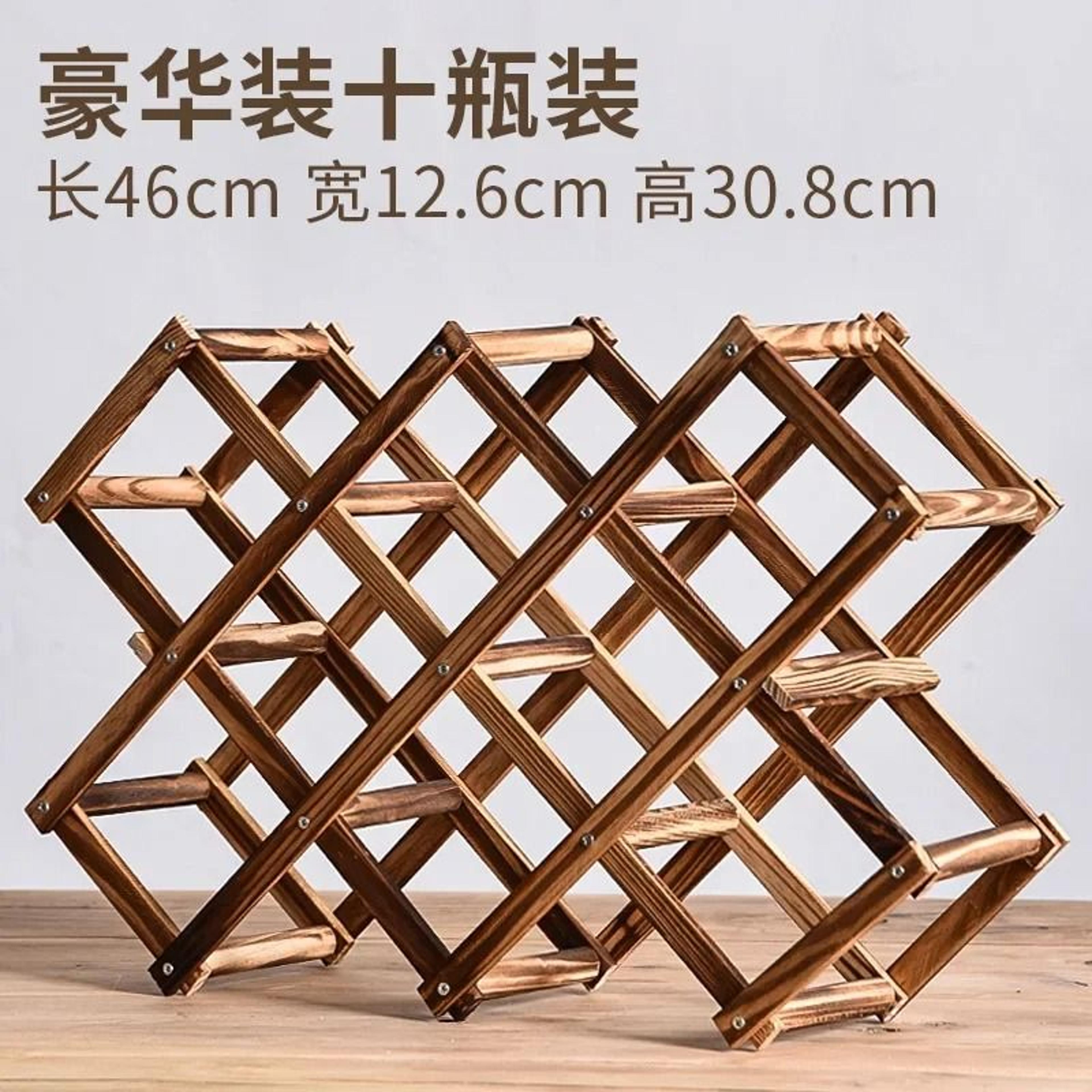 Wooden DoubleLayer Red Wine Display Rack 14