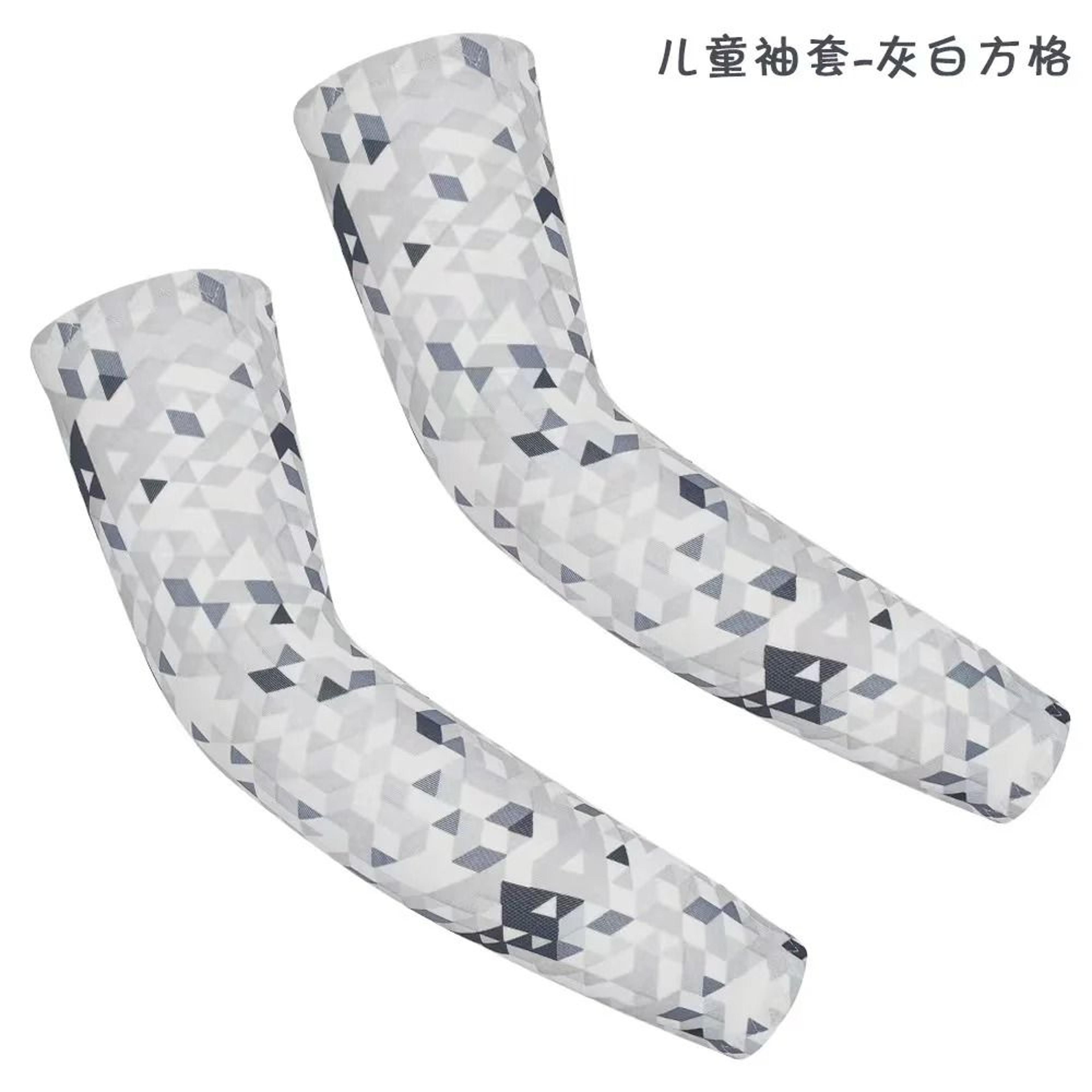 Kids Cooling UV Sun Protection Arm Sleeves 6