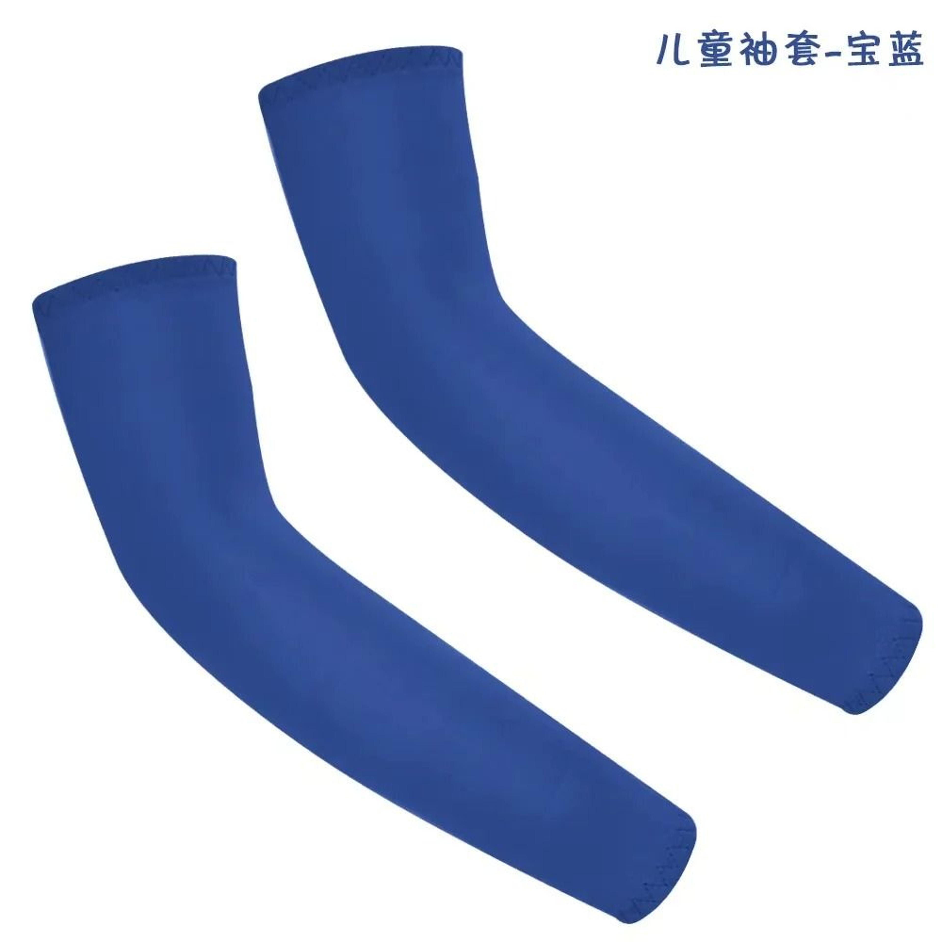 Kids Cooling UV Sun Protection Arm Sleeves 13