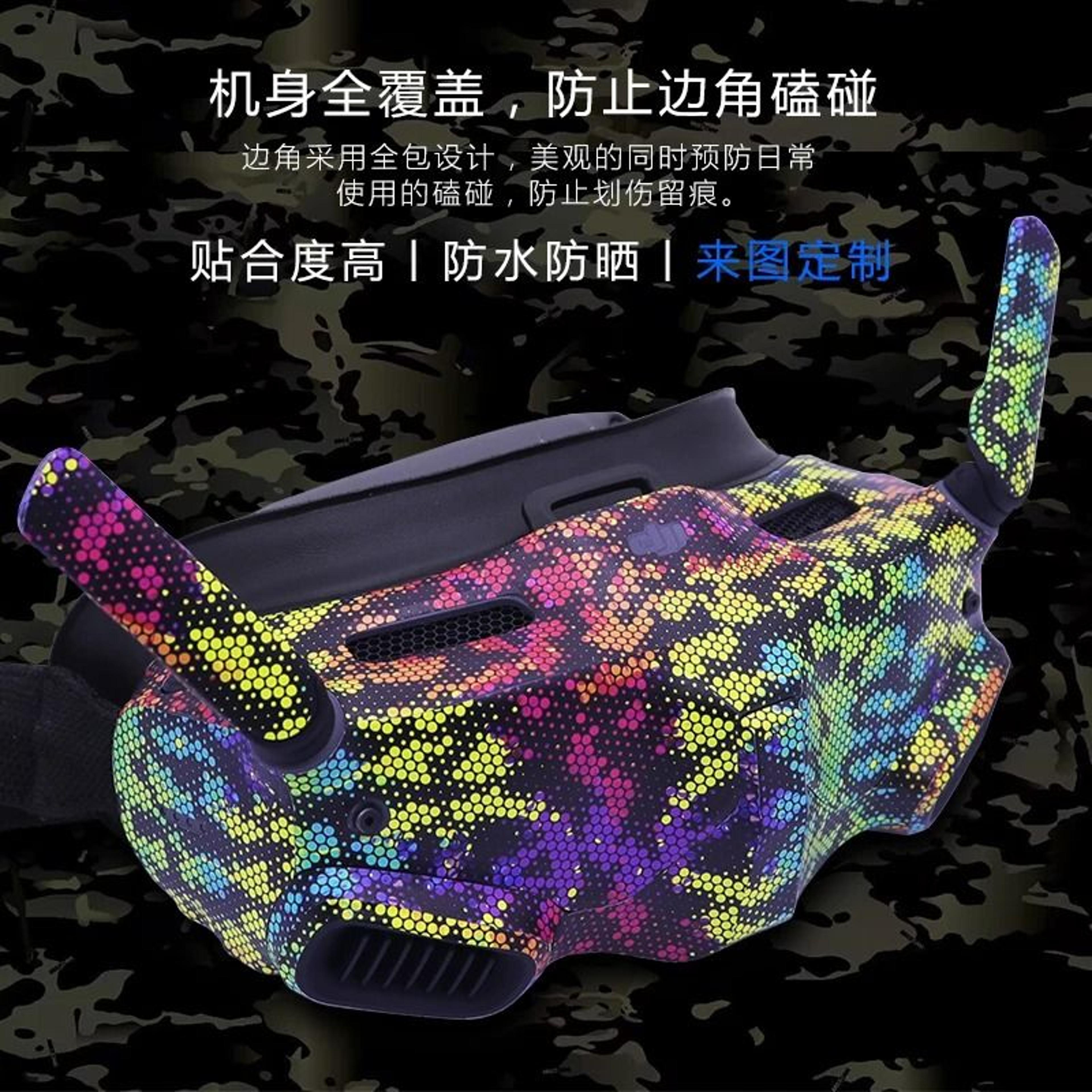 Colorful Protective PVC Sticker Skin For DJI Avata 2  Air 3  Mini 4 Pro And Goggles Integra 1