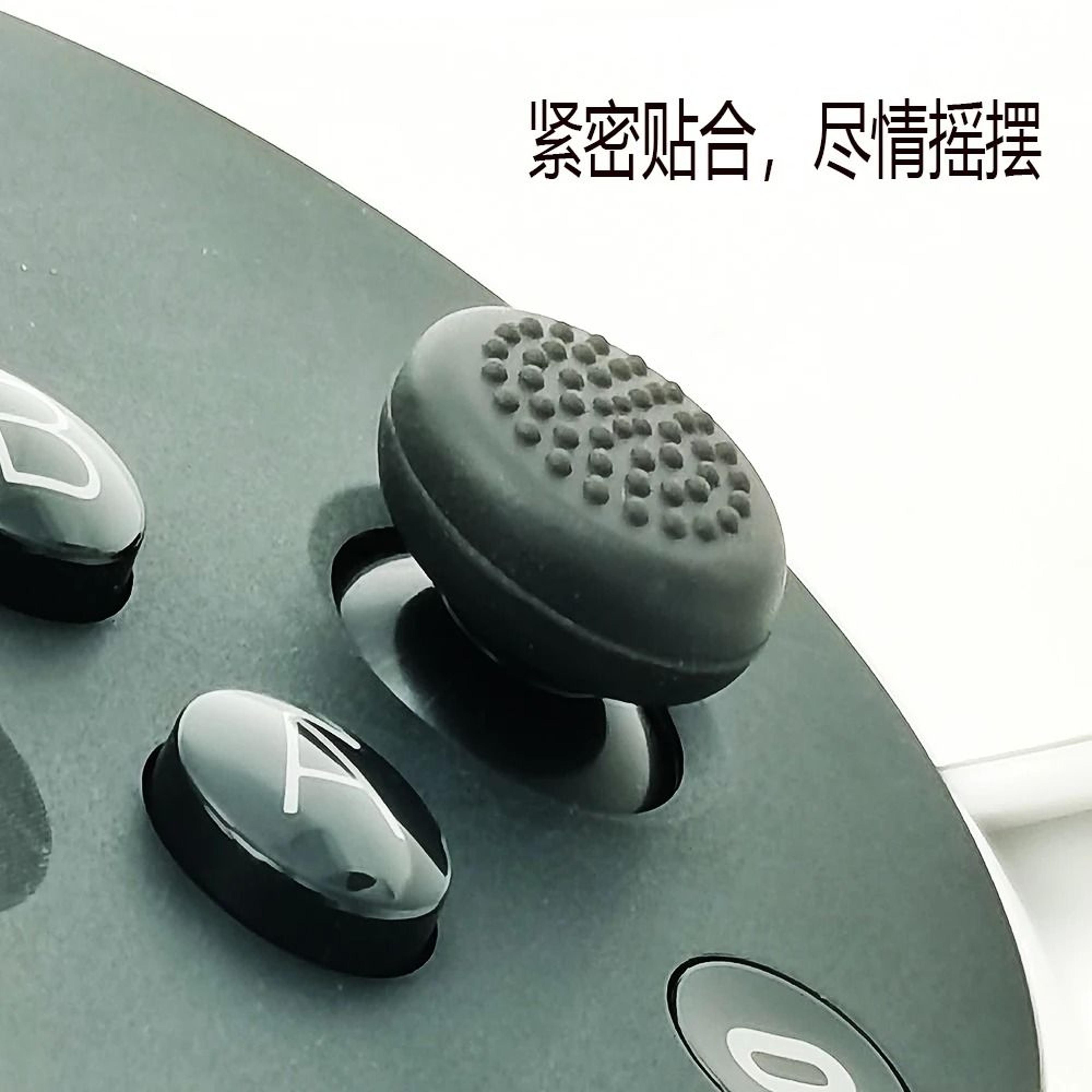 AntiSkid Silicone Rocker Thumb Stick Grip Caps For Meta Quest 3 Controllers 5