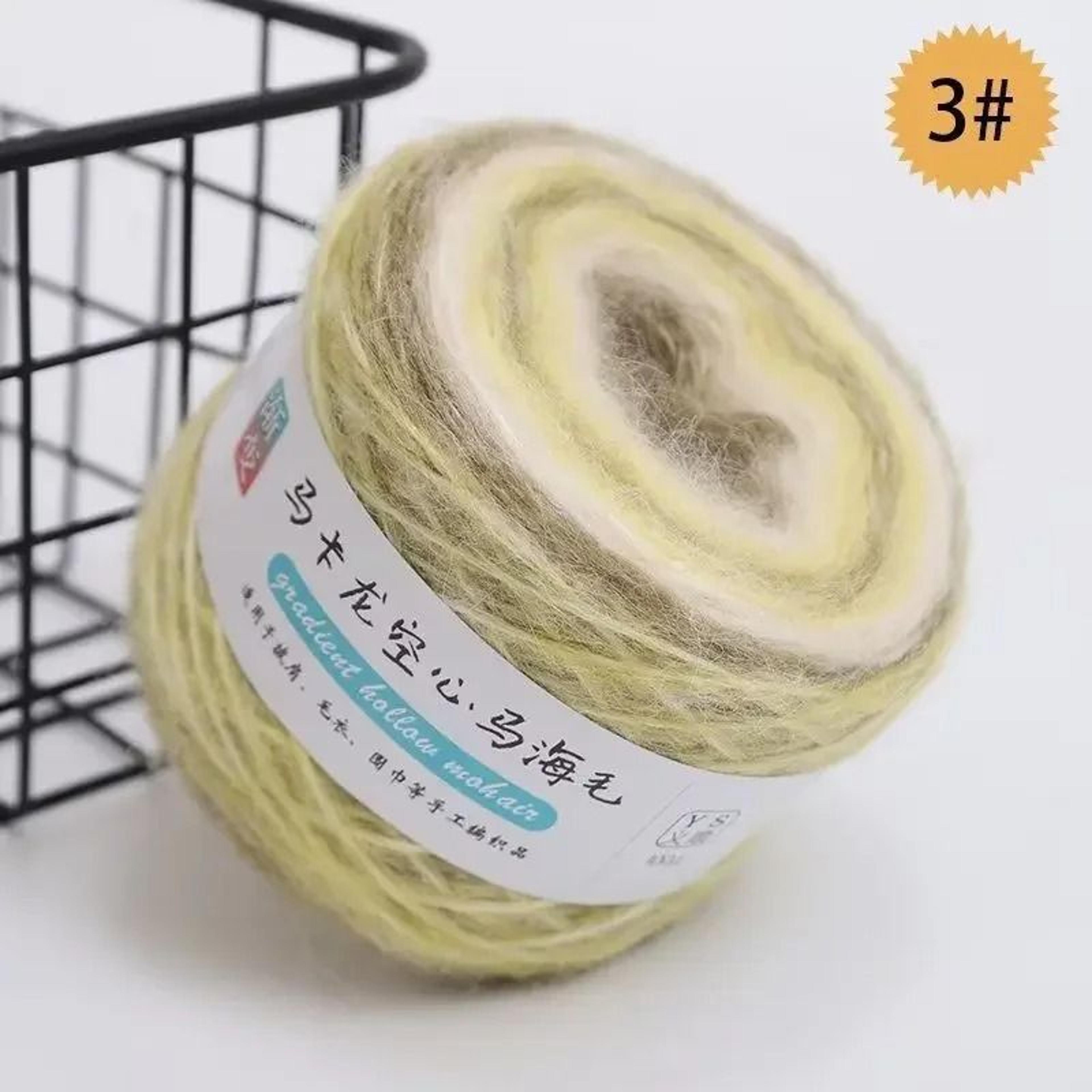 Gradient Colorful Mohair Rainbow Yarn 50g 200m HandWoven Soft Knitting Thread 6